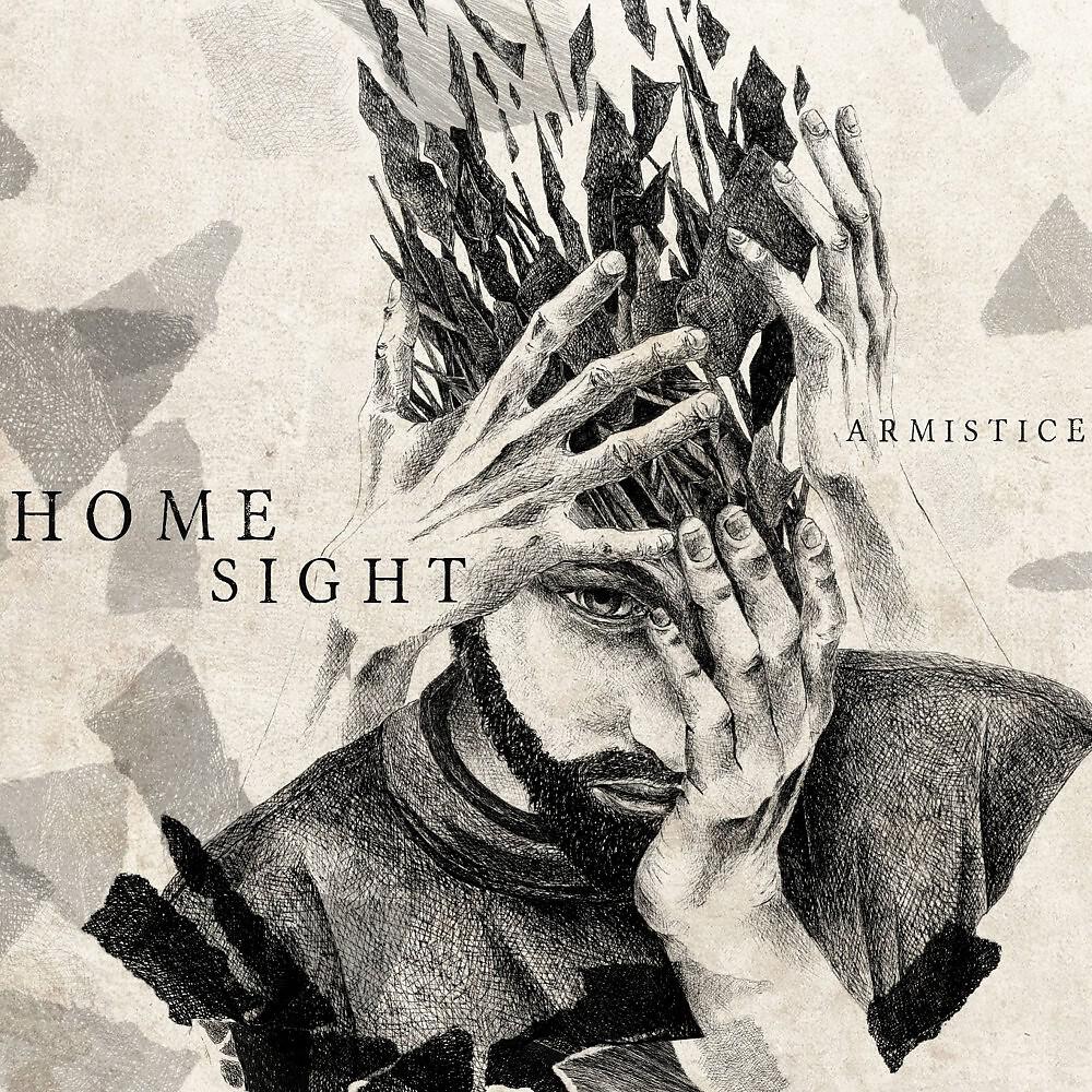Home Sight - Divided