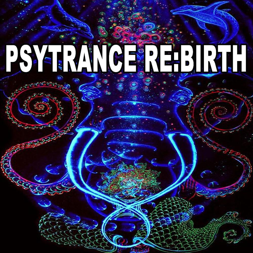 PsyBuddy - Ninurtas Dream (140 Bpm)