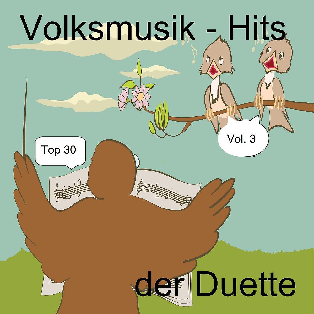 Gesangsduo Inge & Andrea - Blasmusik, die hält uns jung