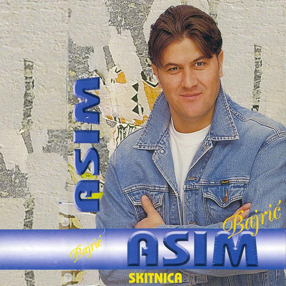 Asim Bajric - Sanjao sam jedno dijete