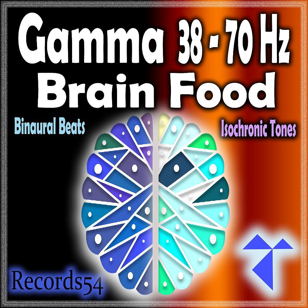 Постер альбома Gamma 38 -70 Hz: Brain Food