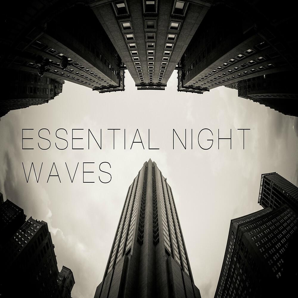 Junior Freak - One Night Stand (DJ Oliver Remix)