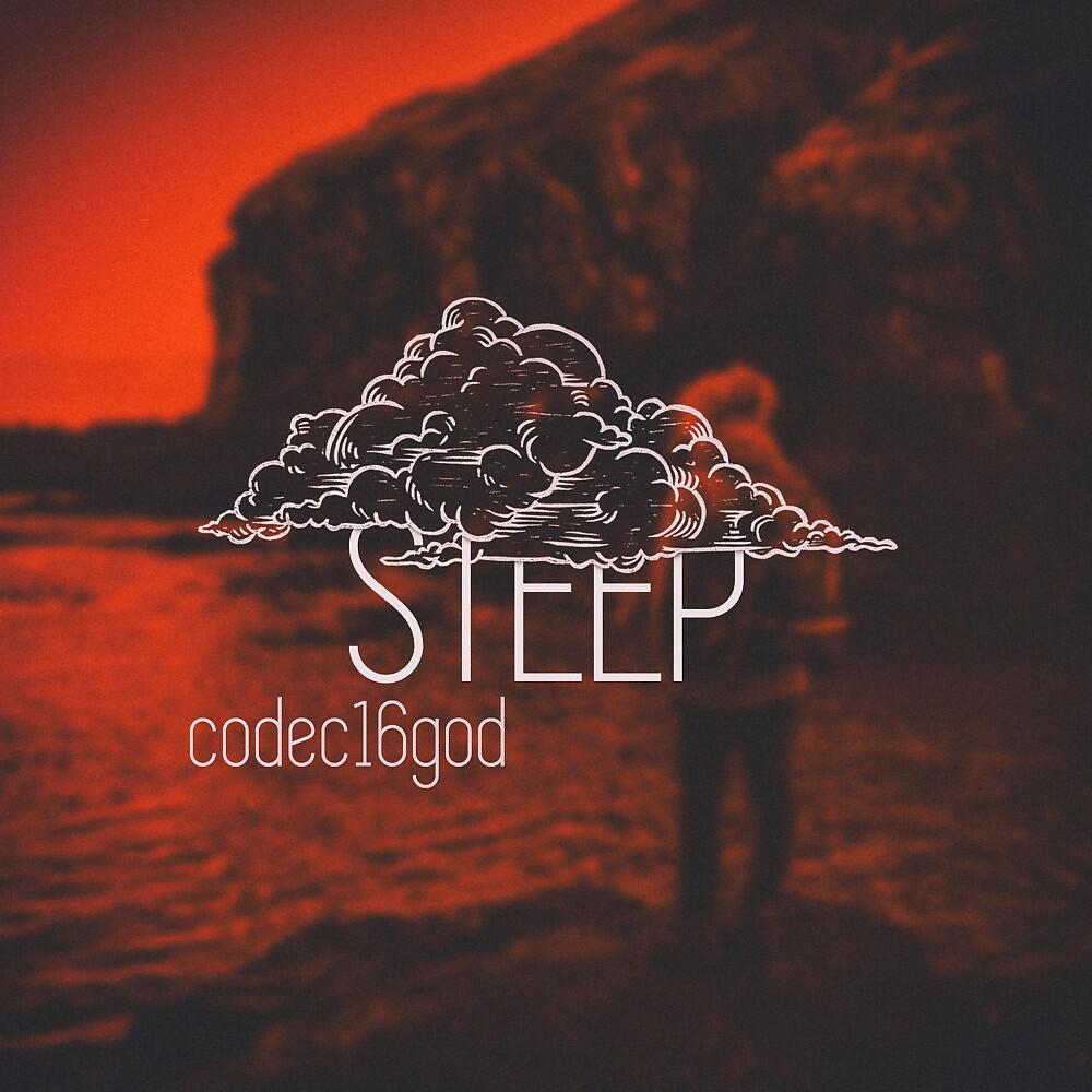 codec16god - Steep (Original Mix)