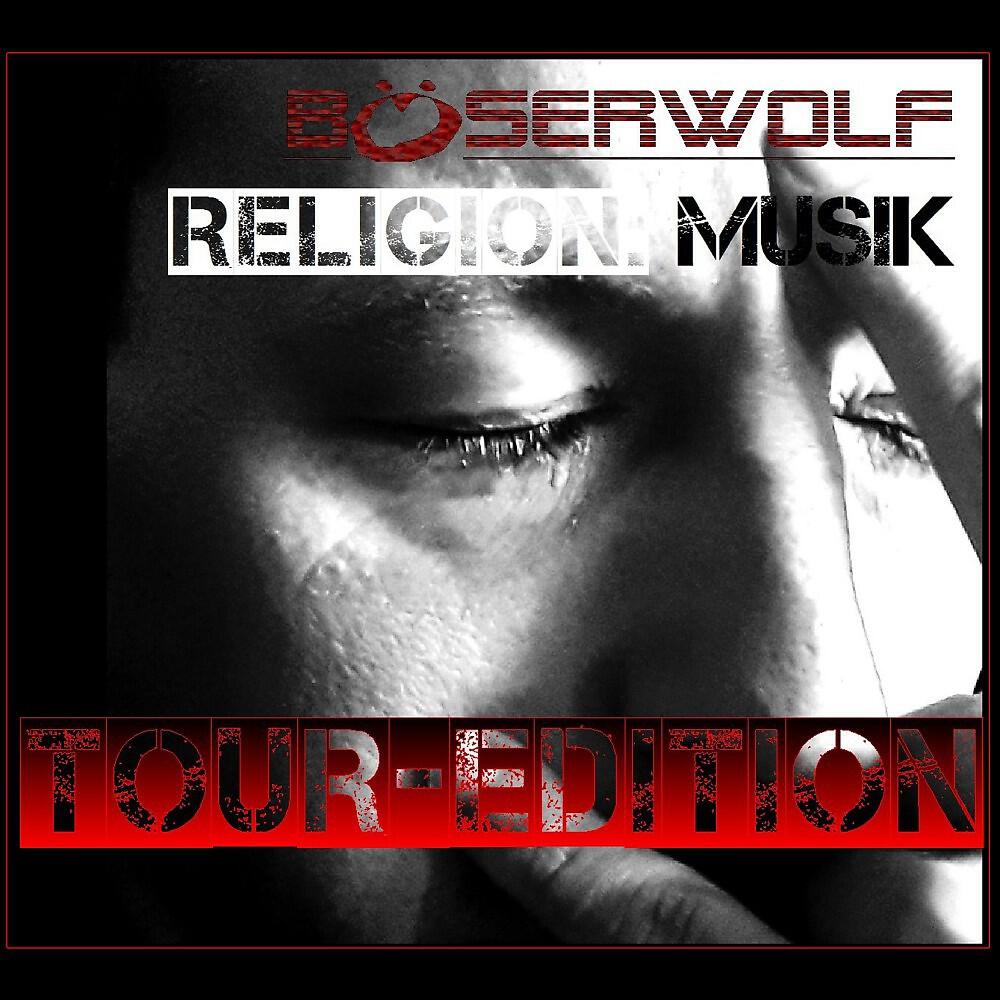 Alea Josefine Adam - Nein! (Rock-Radio Edition)