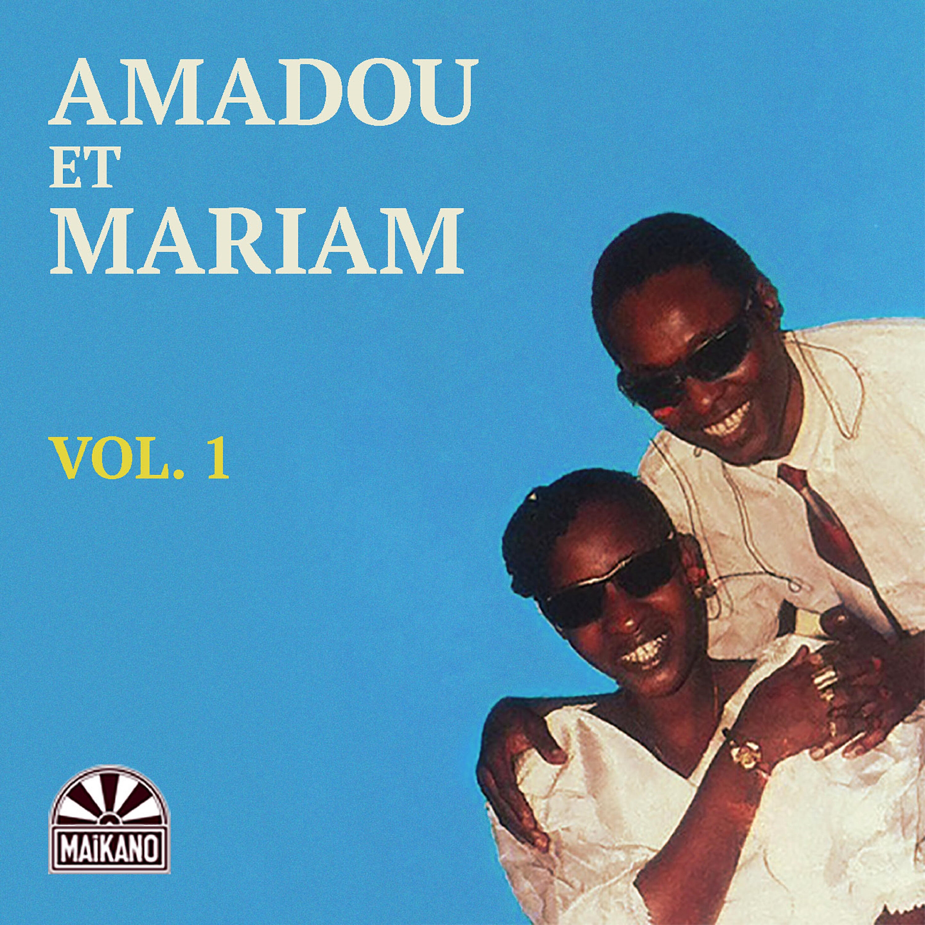 Amadou - Terela Sebe
