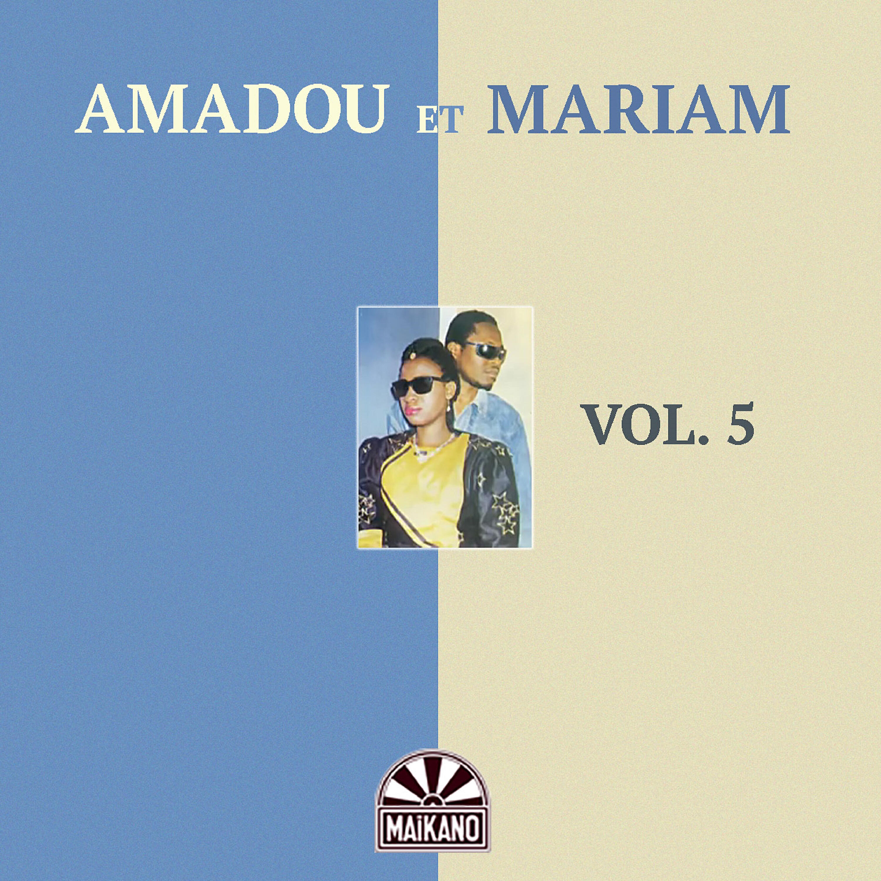 Amadou - Diye la tigue