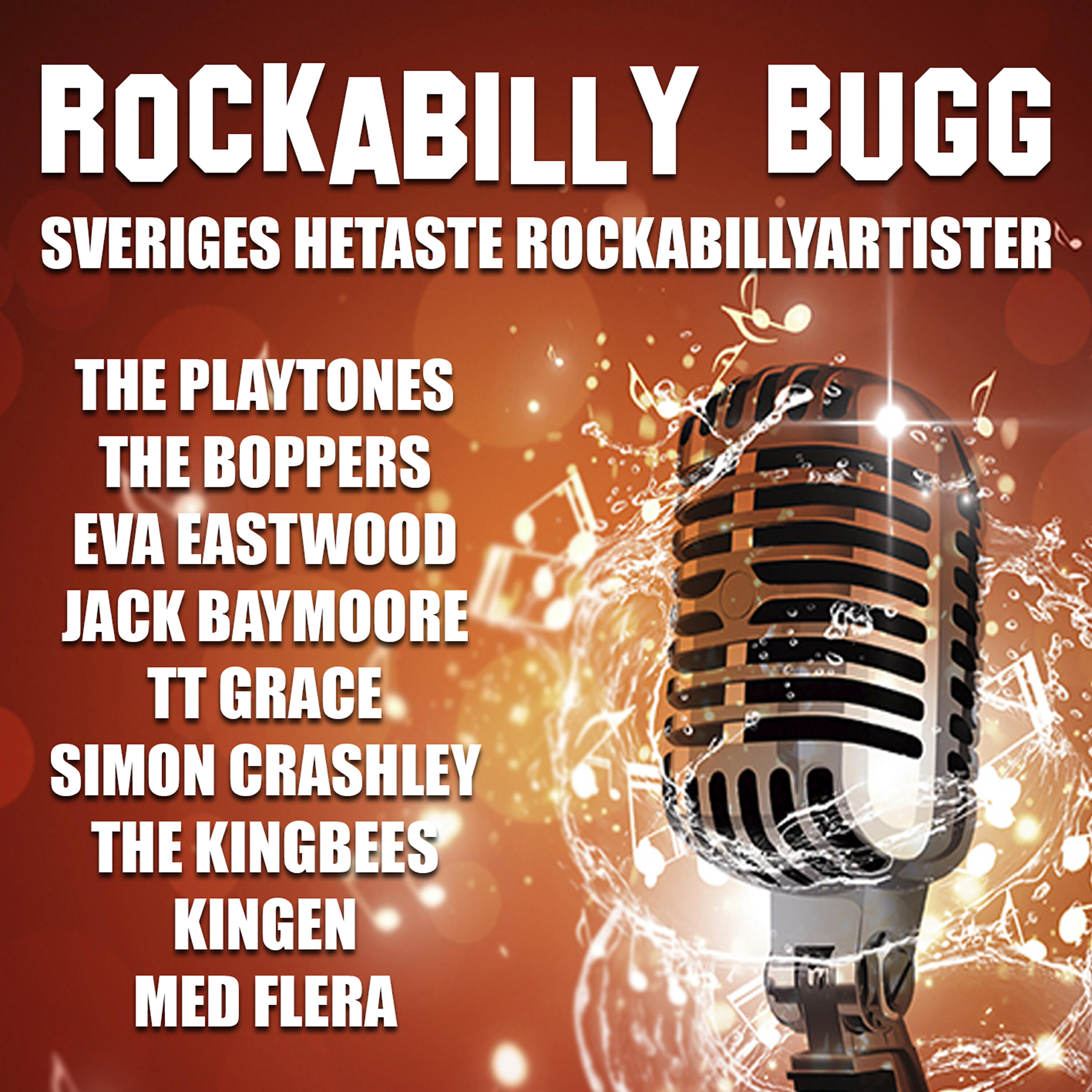 Kindbergs - Emmy Lou