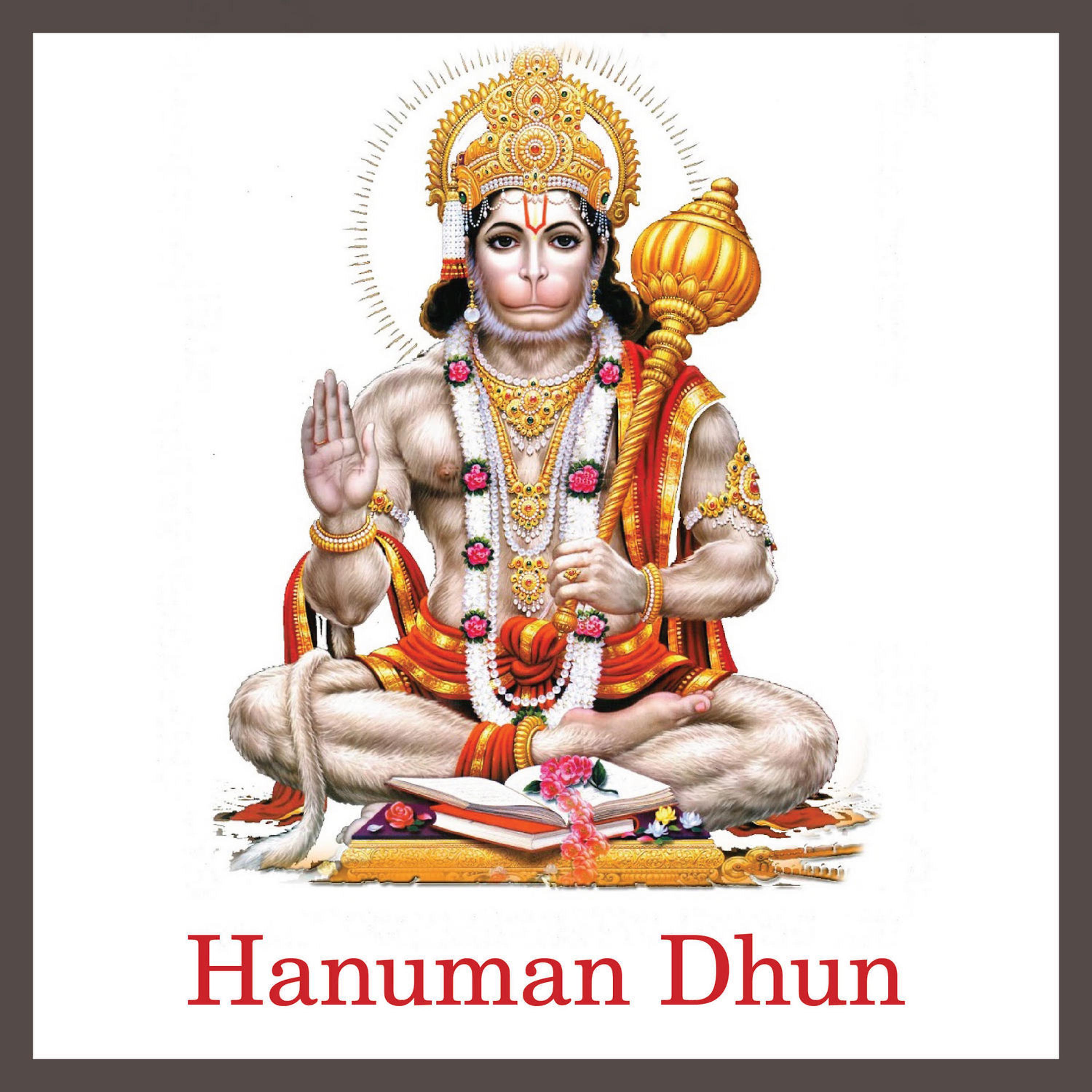 Постер альбома Hanuman Dhun