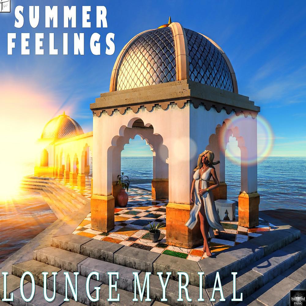 Lounge Myrial - La Bohème (Latin Mix)