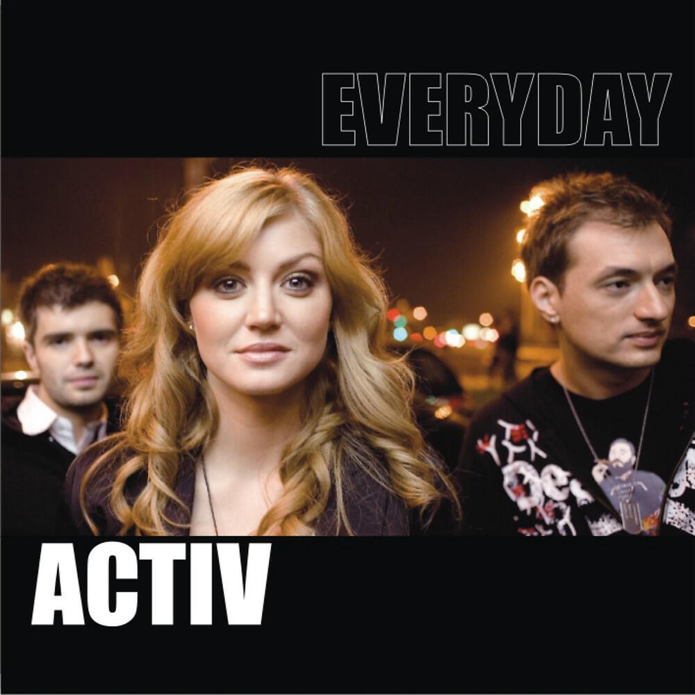 Activ - S-A Furat Mireasa