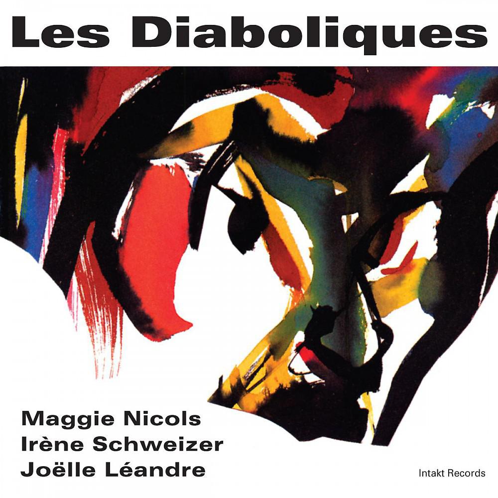 Постер альбома Les Diaboliques
