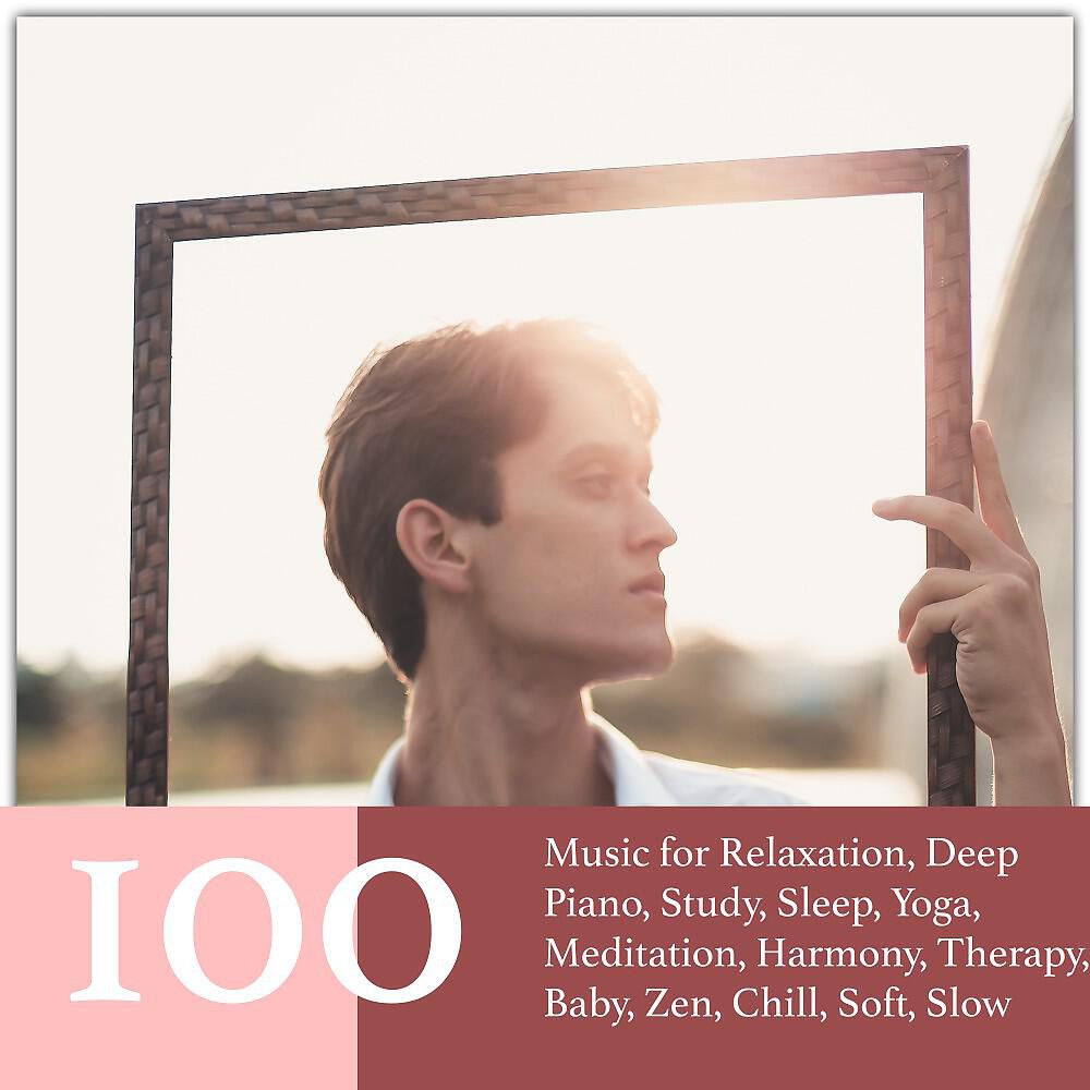 Piano Serenity - Relaxation