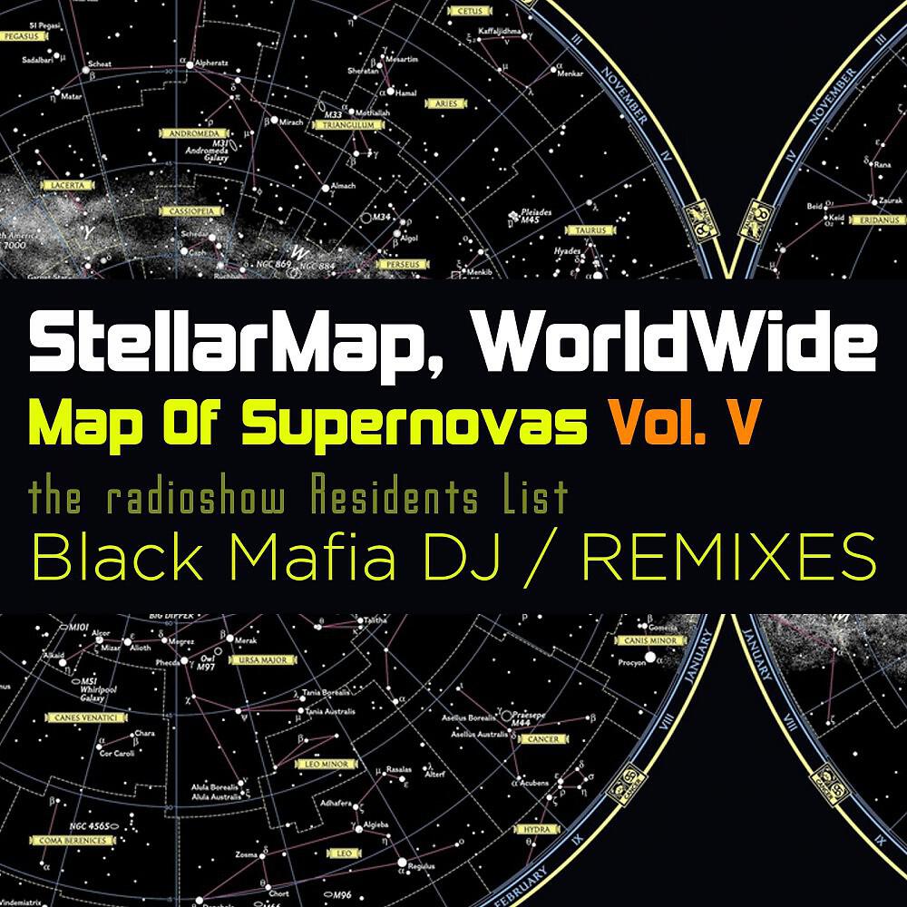 al l bo - Love Affect (Black Mafia DJ Dubstep Remix)