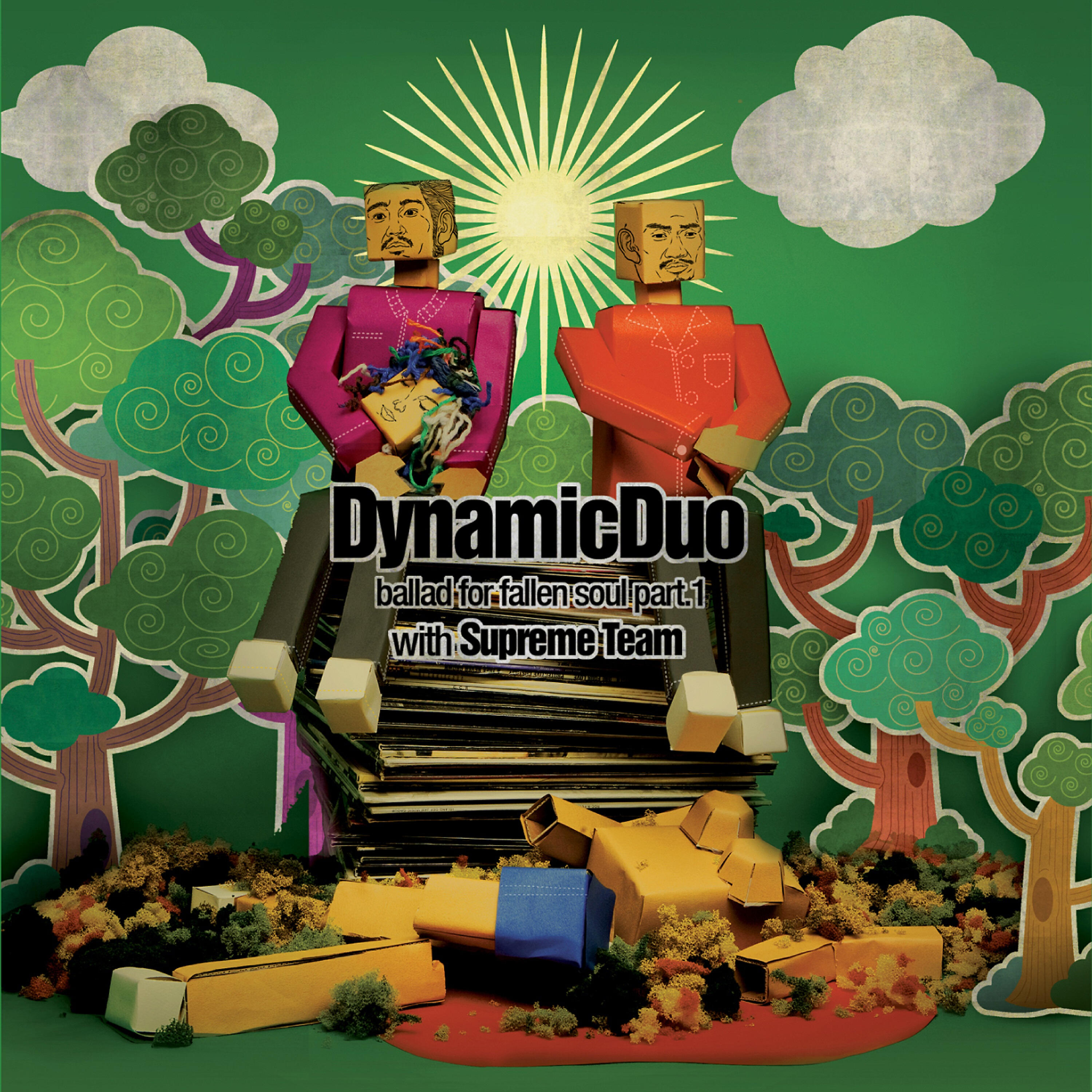 Dynamicduo - Beyond The Wall