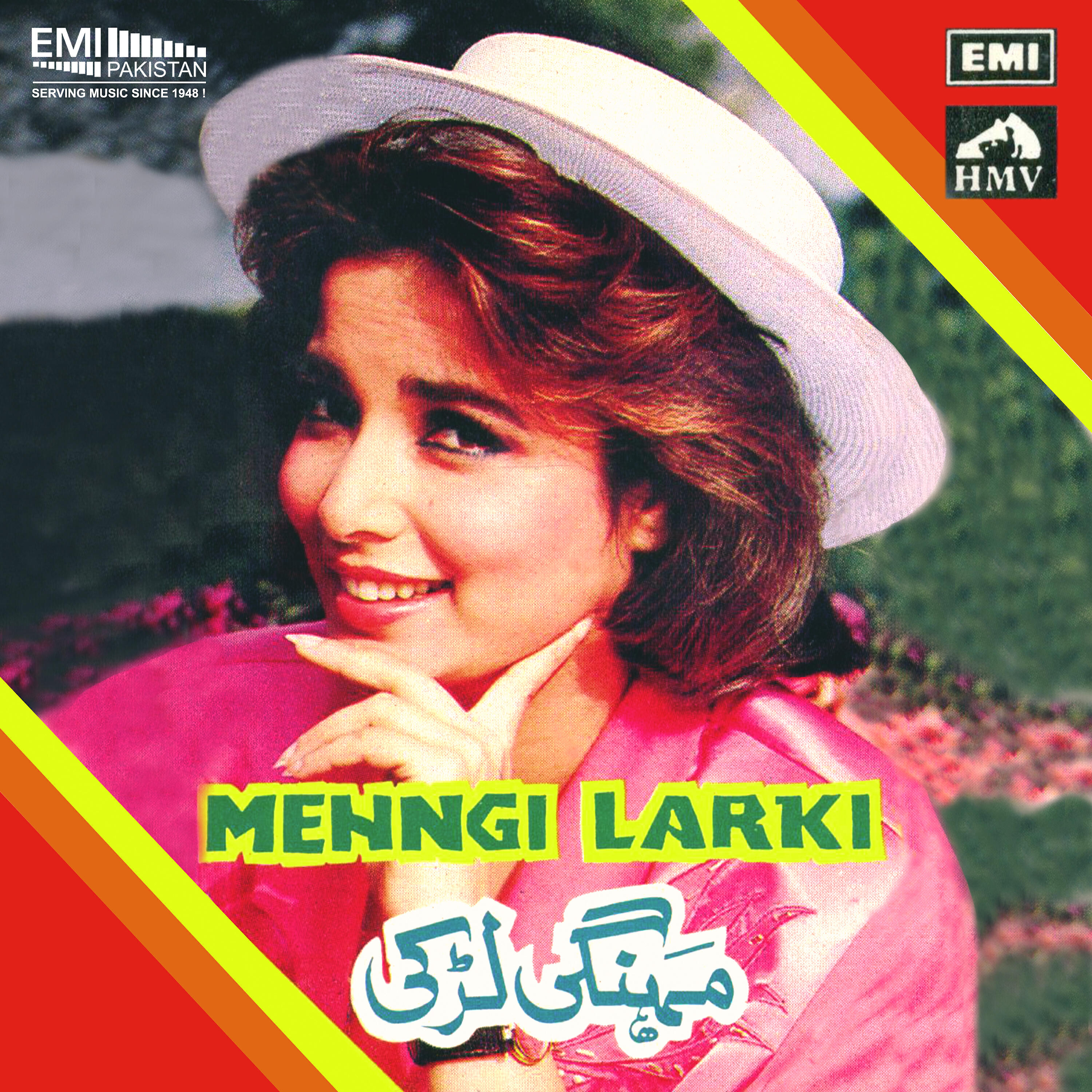 Salma Agha - Badami Nainon Wali (From 