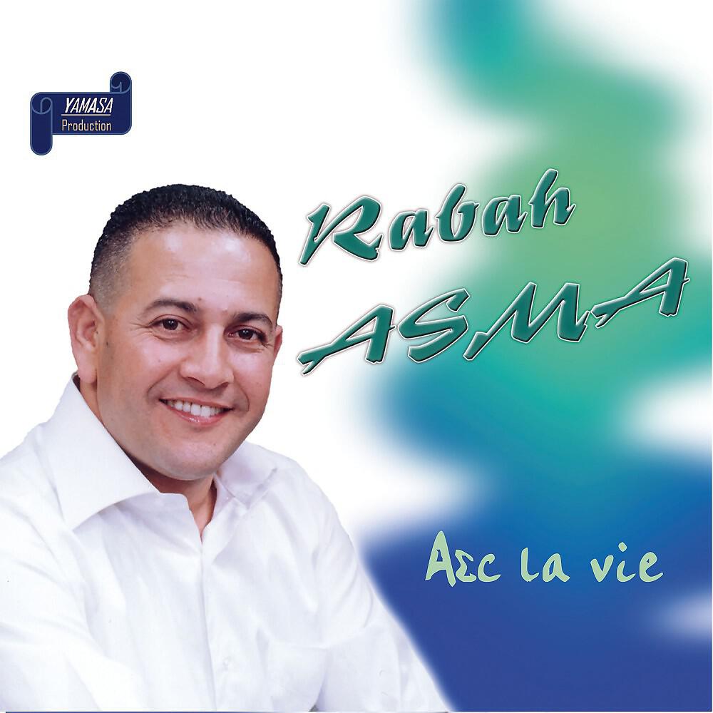 Rabah Asma - Tehku-Yid