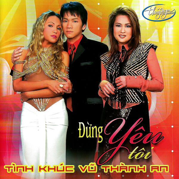 Don Ho - LK Bai Khong Ten So 2, 3, Cuoi Cung (feat. Thanh Ha)