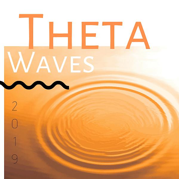 Brain Waves Music Academy - Theta Waves