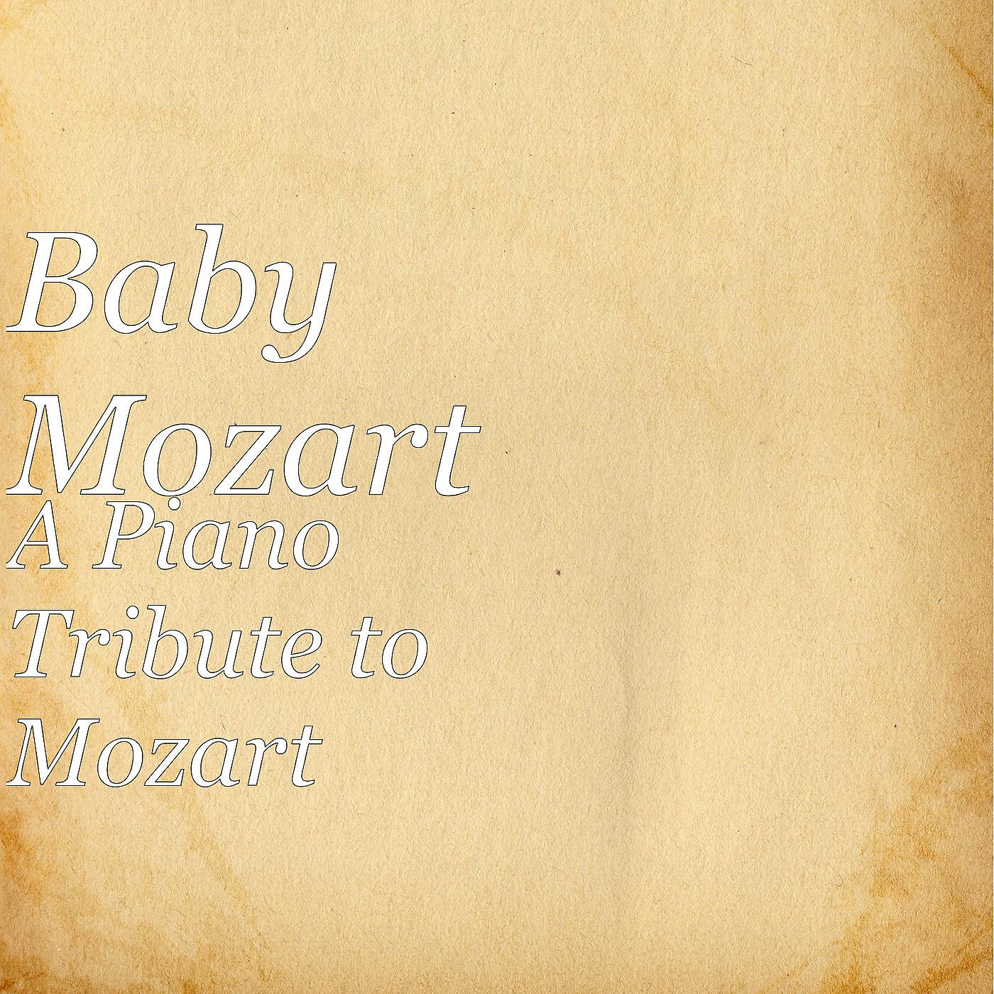 Постер альбома A Piano Tribute to Mozart
