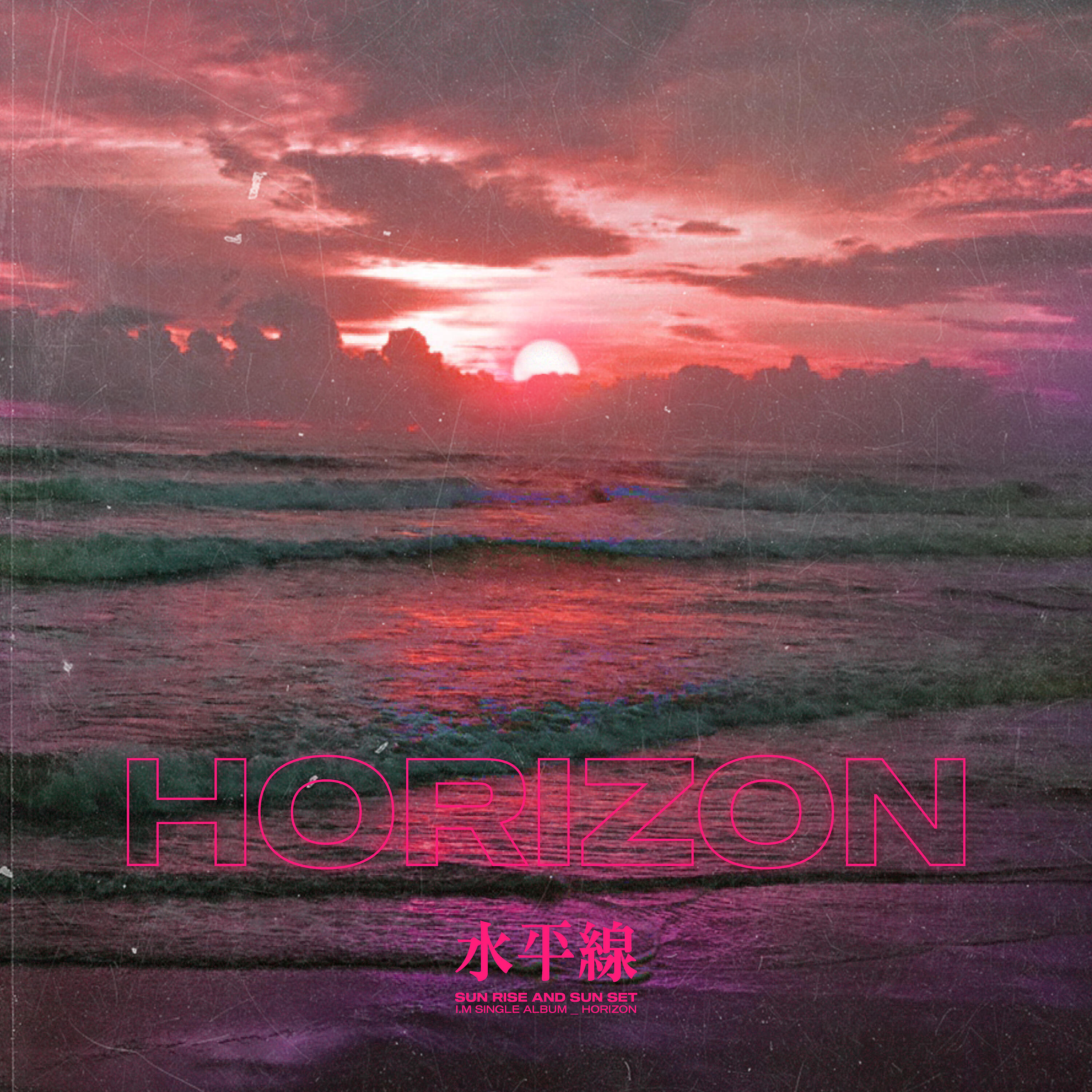 I.M - Horizon