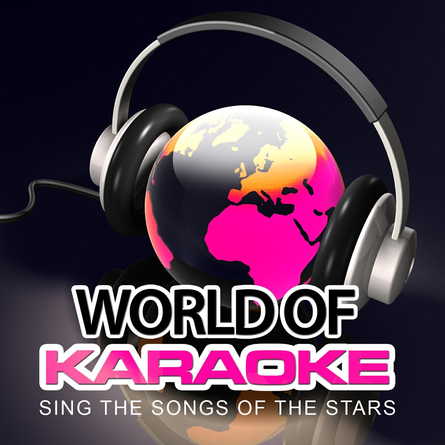 Karaoke Bar Orchestra - Peace Train (Karaoke Version In the Style of Cat Stevens)