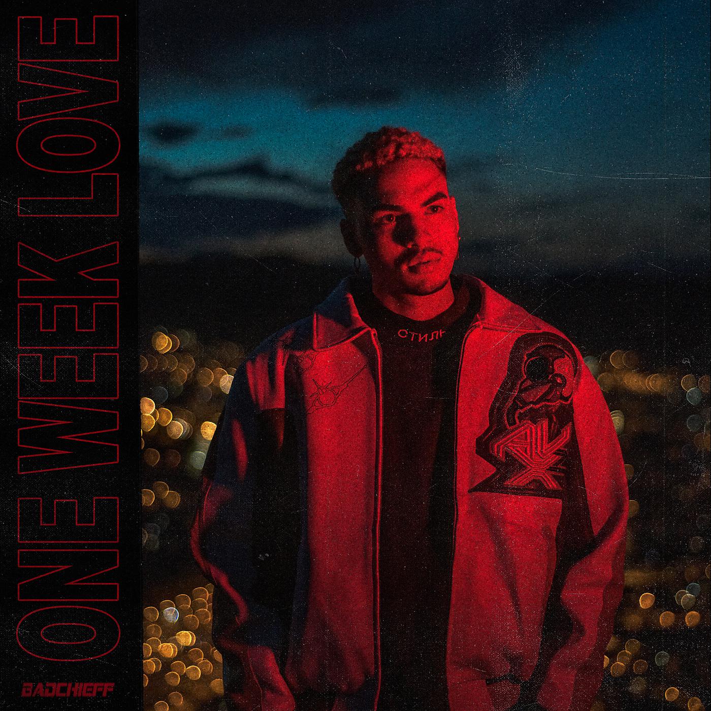 Постер альбома One Week Love