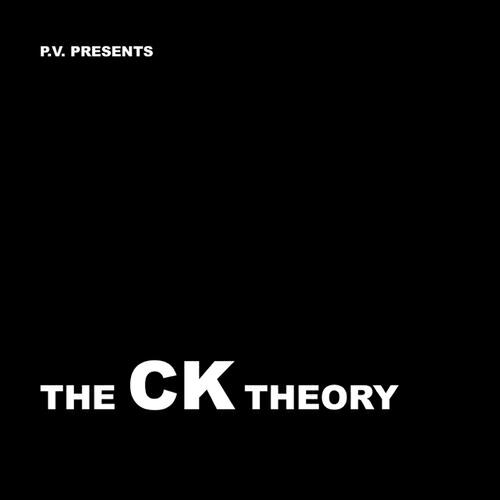 The Claude Zac Ensemble - Subtract