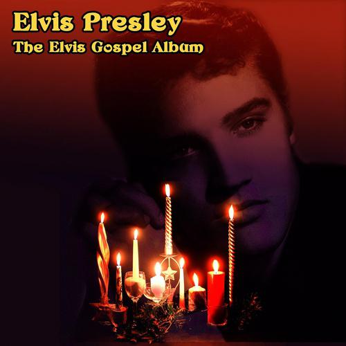 Постер альбома The Elvis Gospel Album