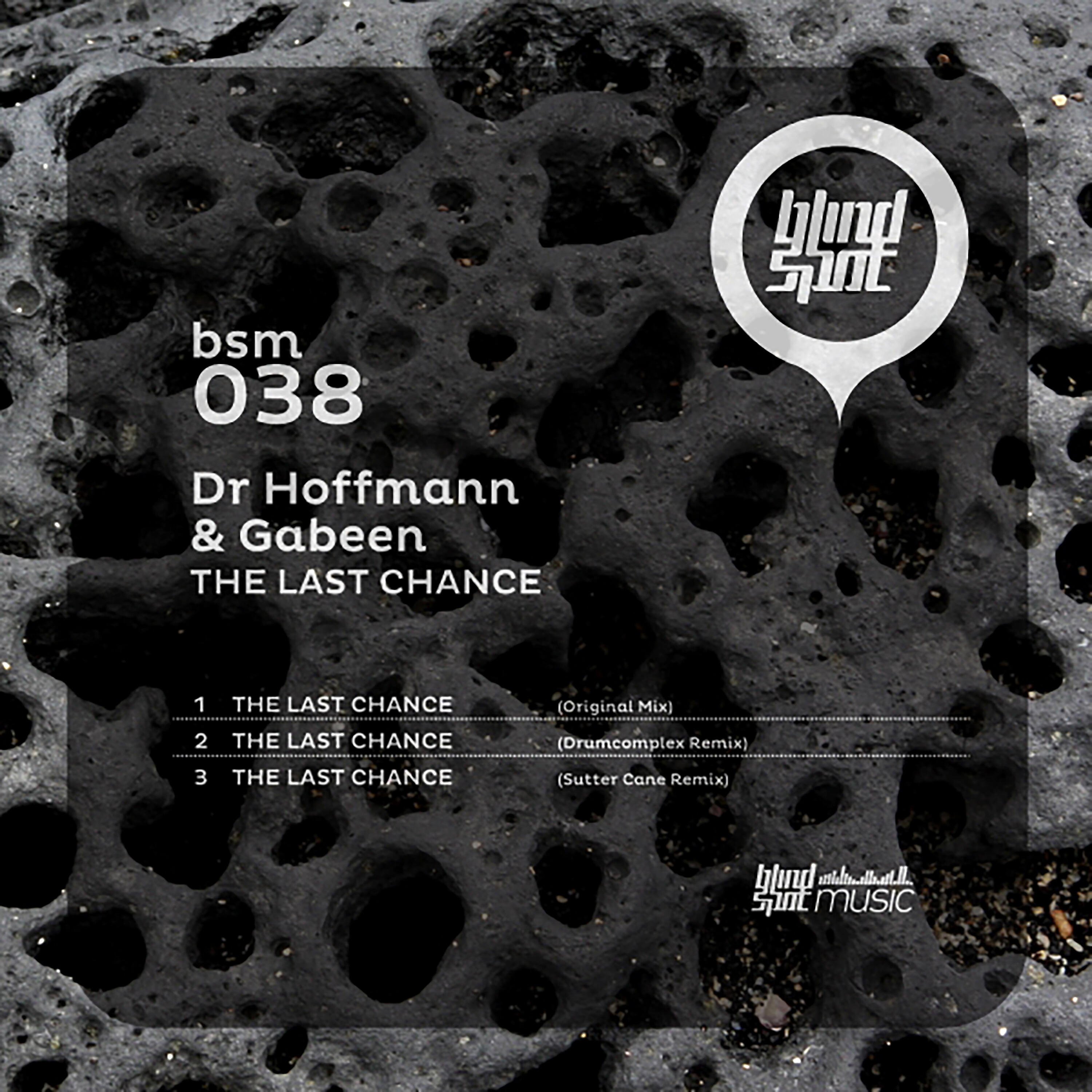 GabeeN - The Last Chance (Drumcomplex Remix)