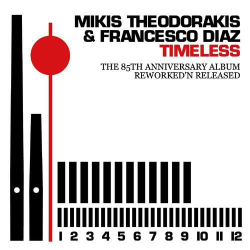 Постер альбома Timeless: The 85th Anniversary Album