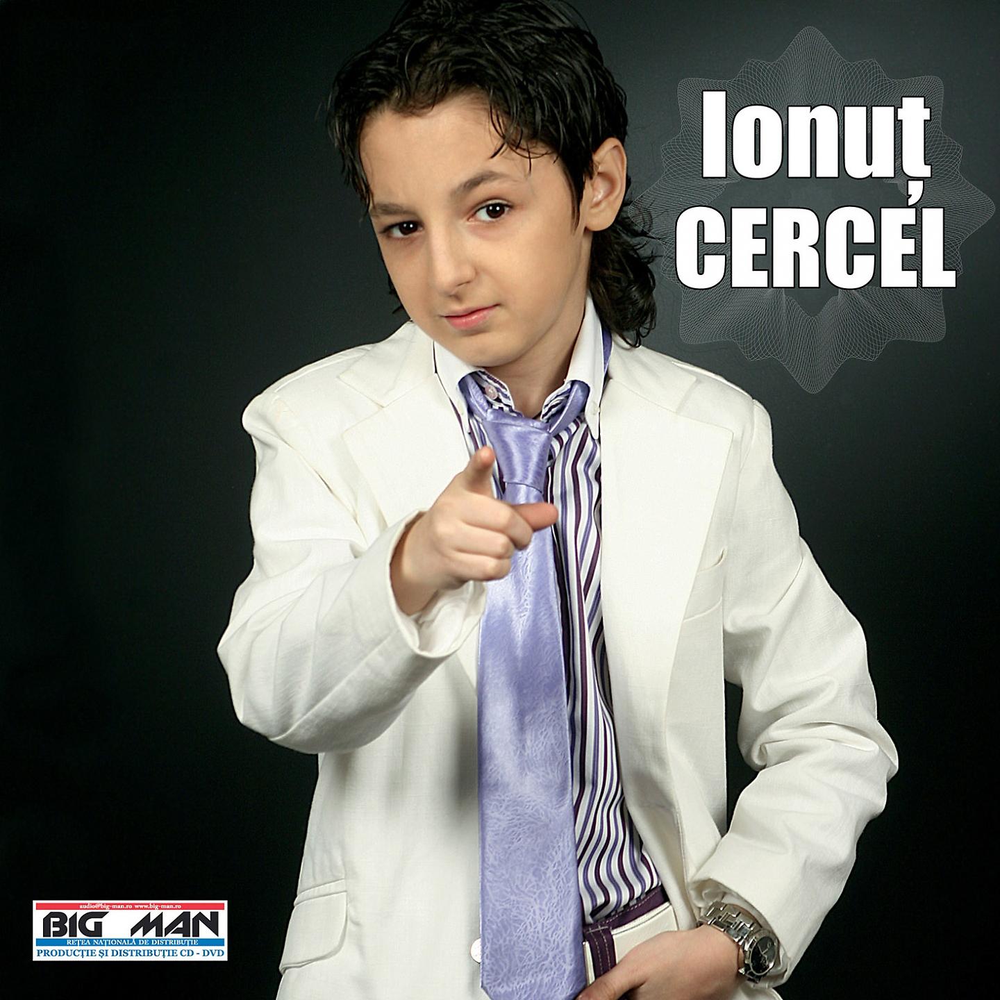 Альбом Iubire Fara Interes исполнителя Ionut Cercel