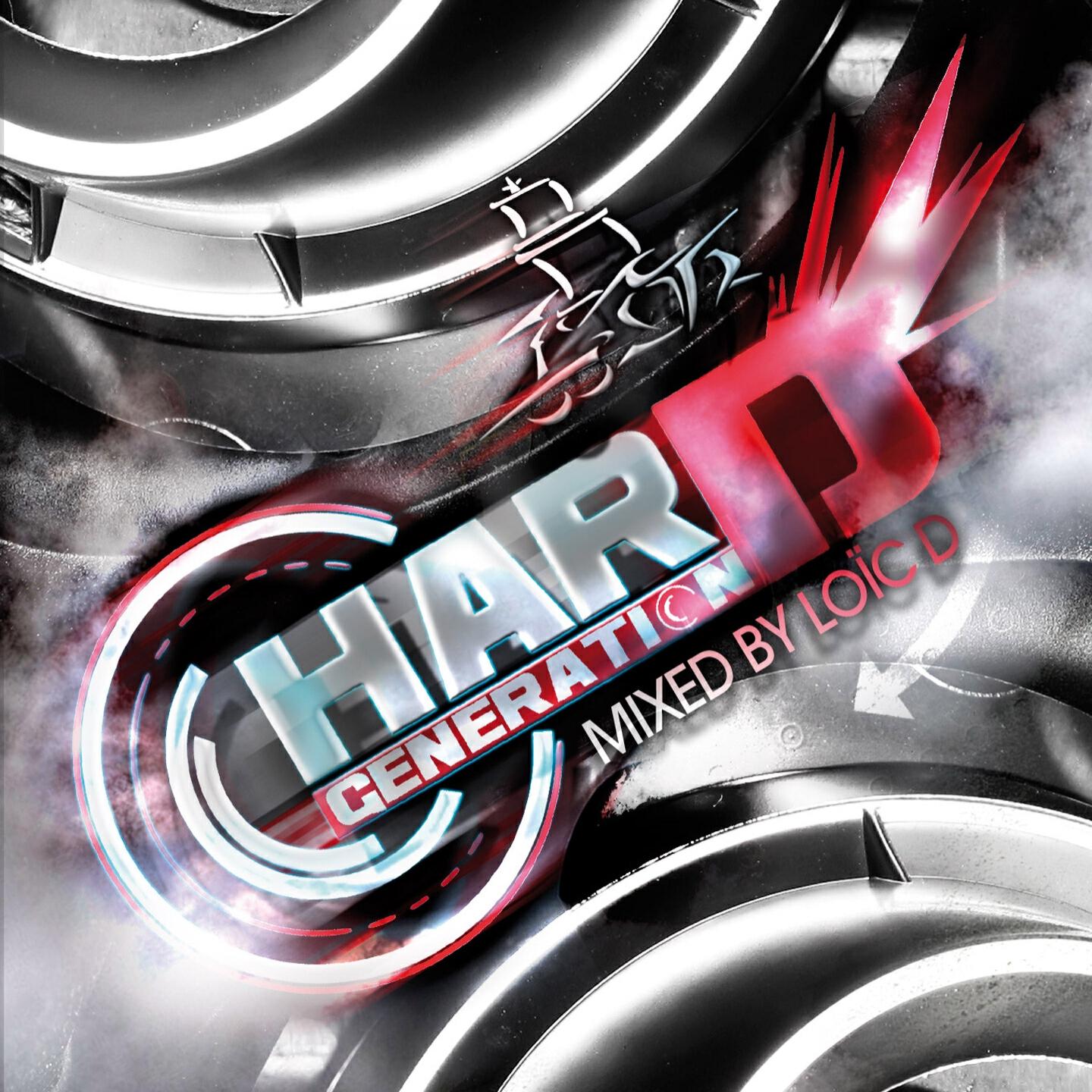 V-Beatz - Plus de basses (Lobotomy.Inc Hard Remix)