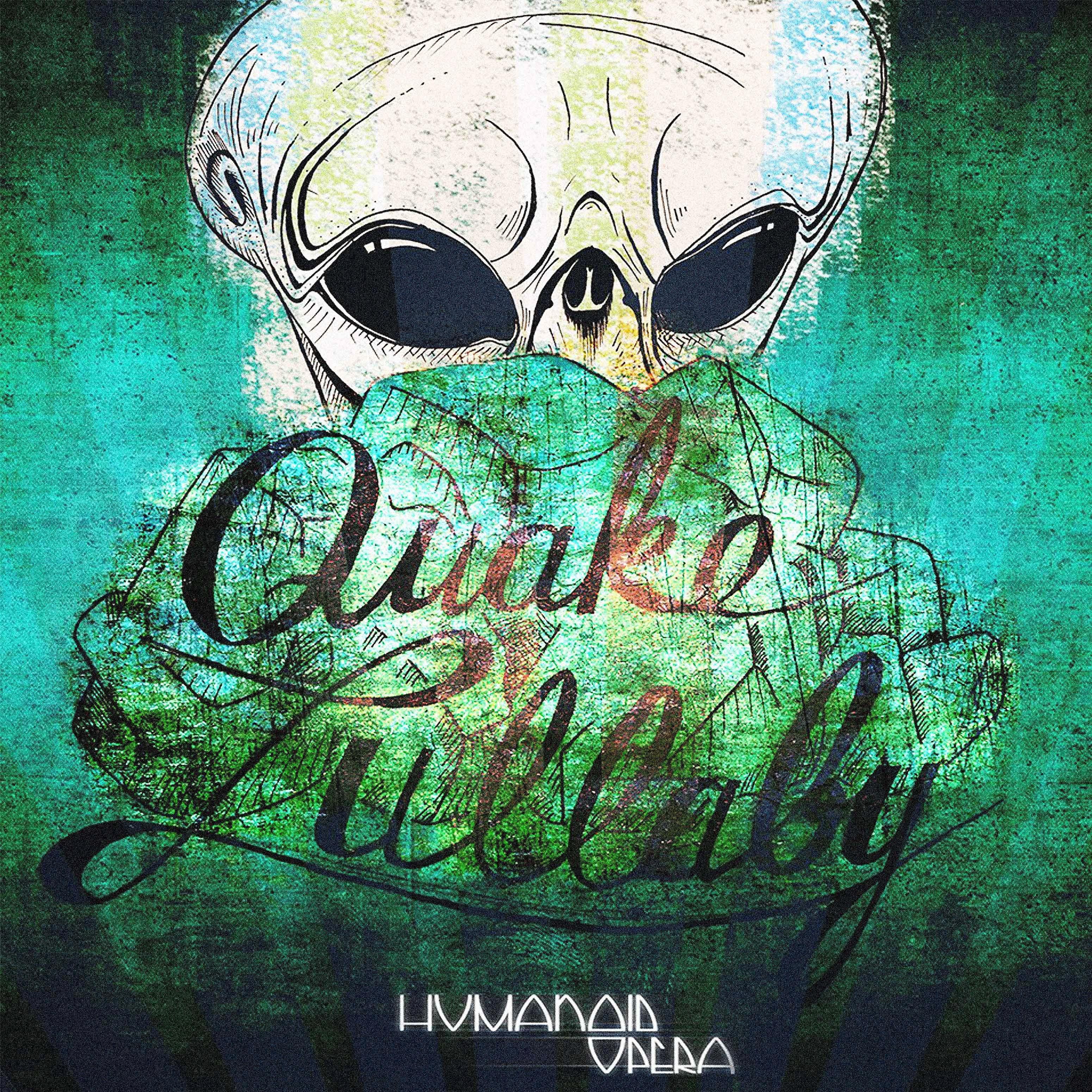 Постер альбома Quake Lullaby