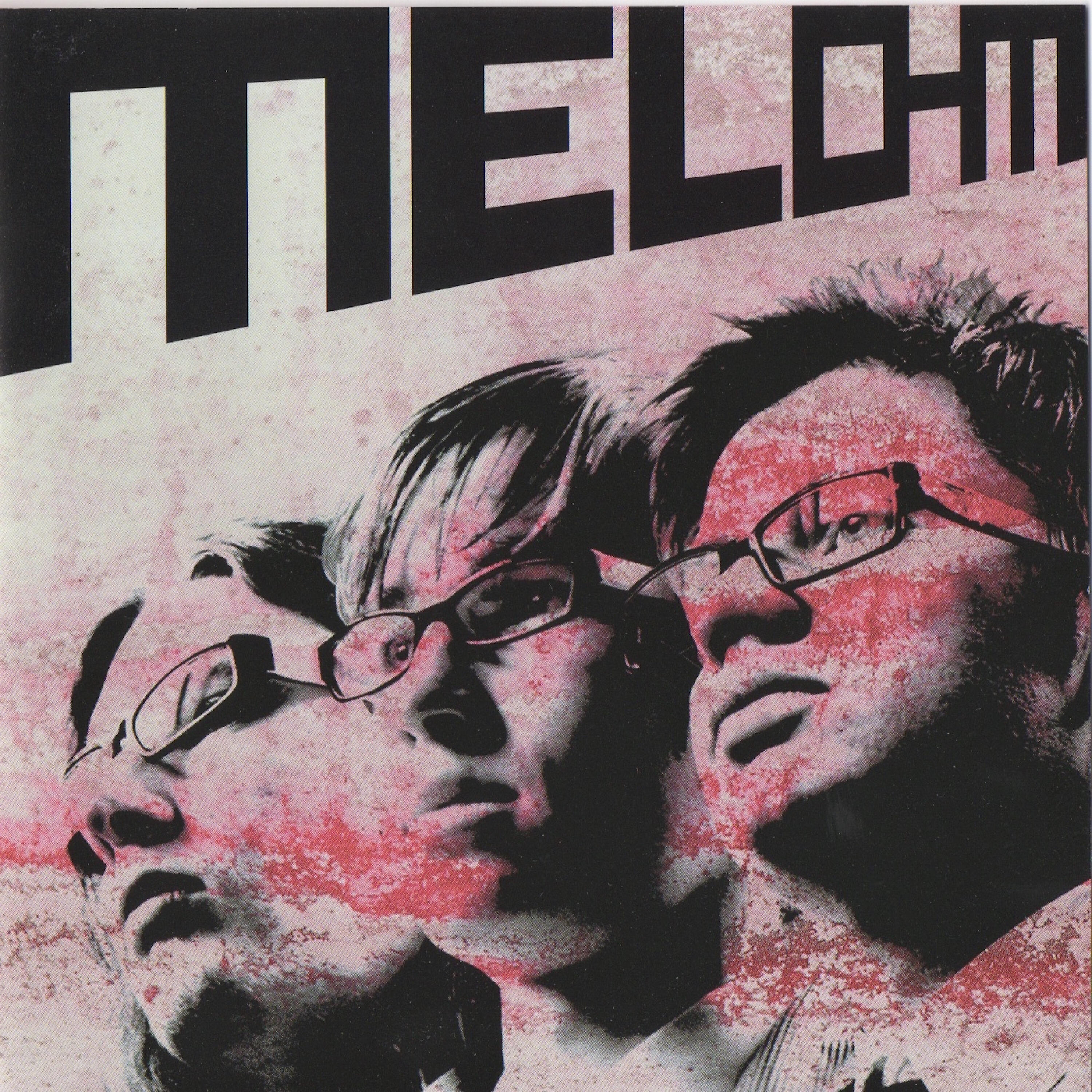 Melo-M - Zem diviem karogiem