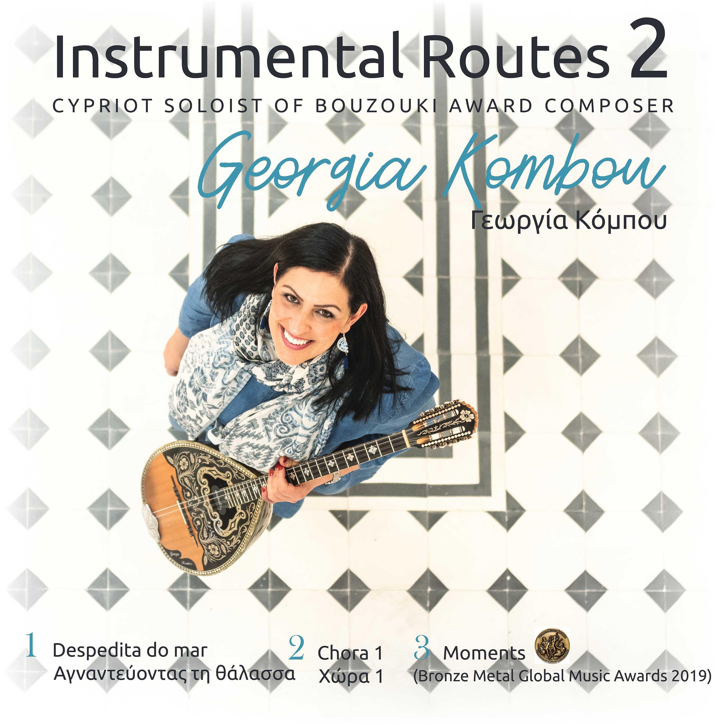 Постер альбома Instrumental Routes 2