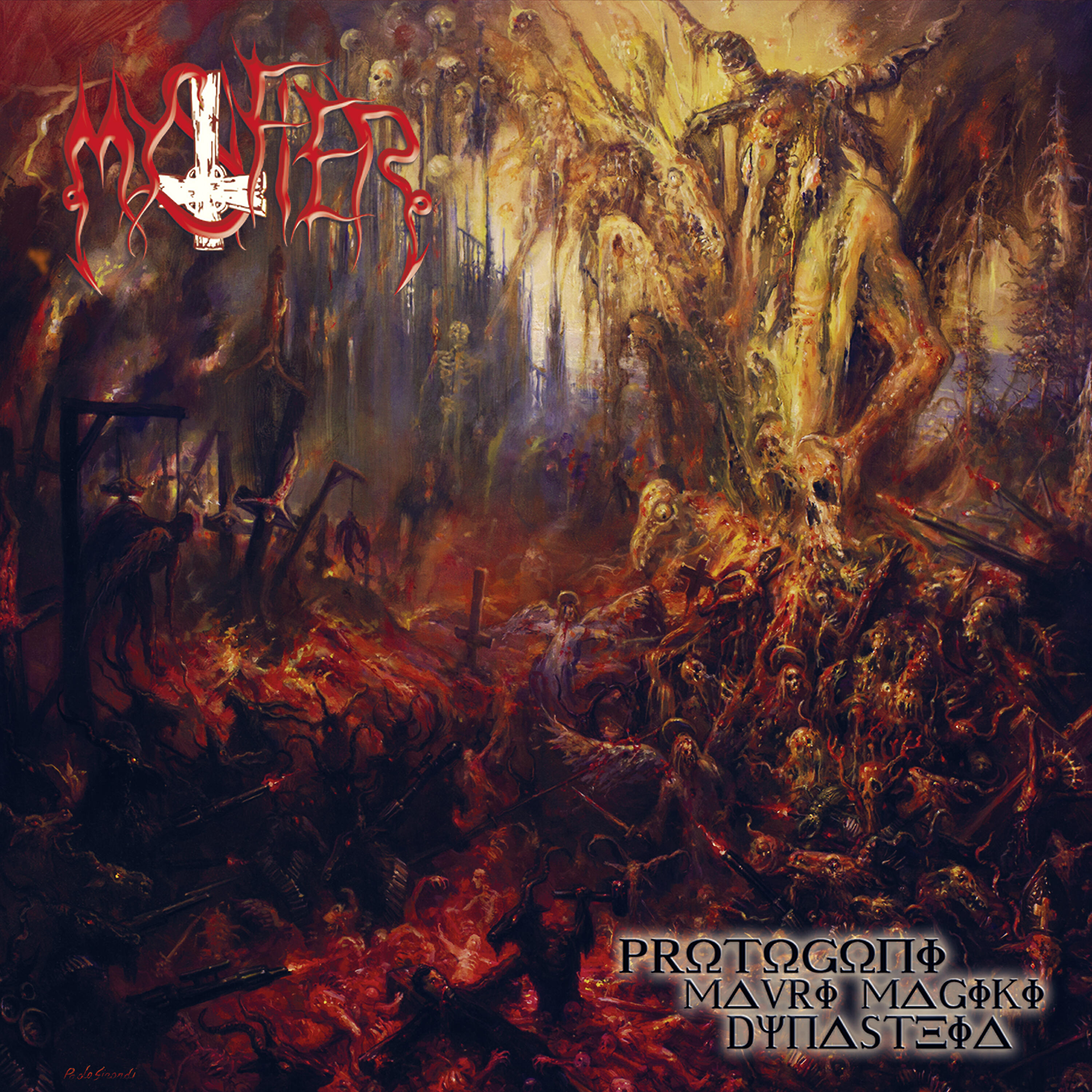 Mystifier - Weighing Heart Ceremony