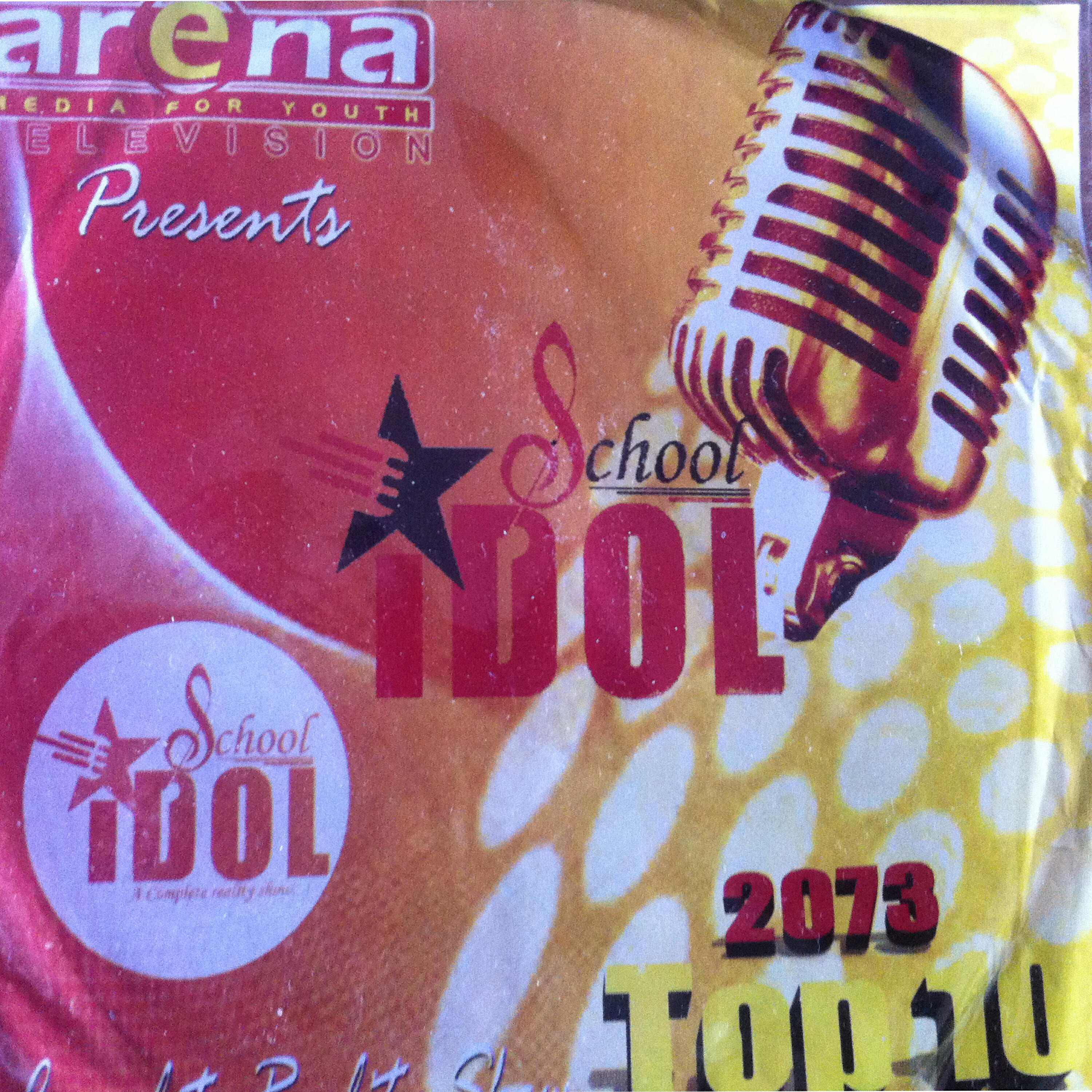 Eranta Poudel - Aau Hami
