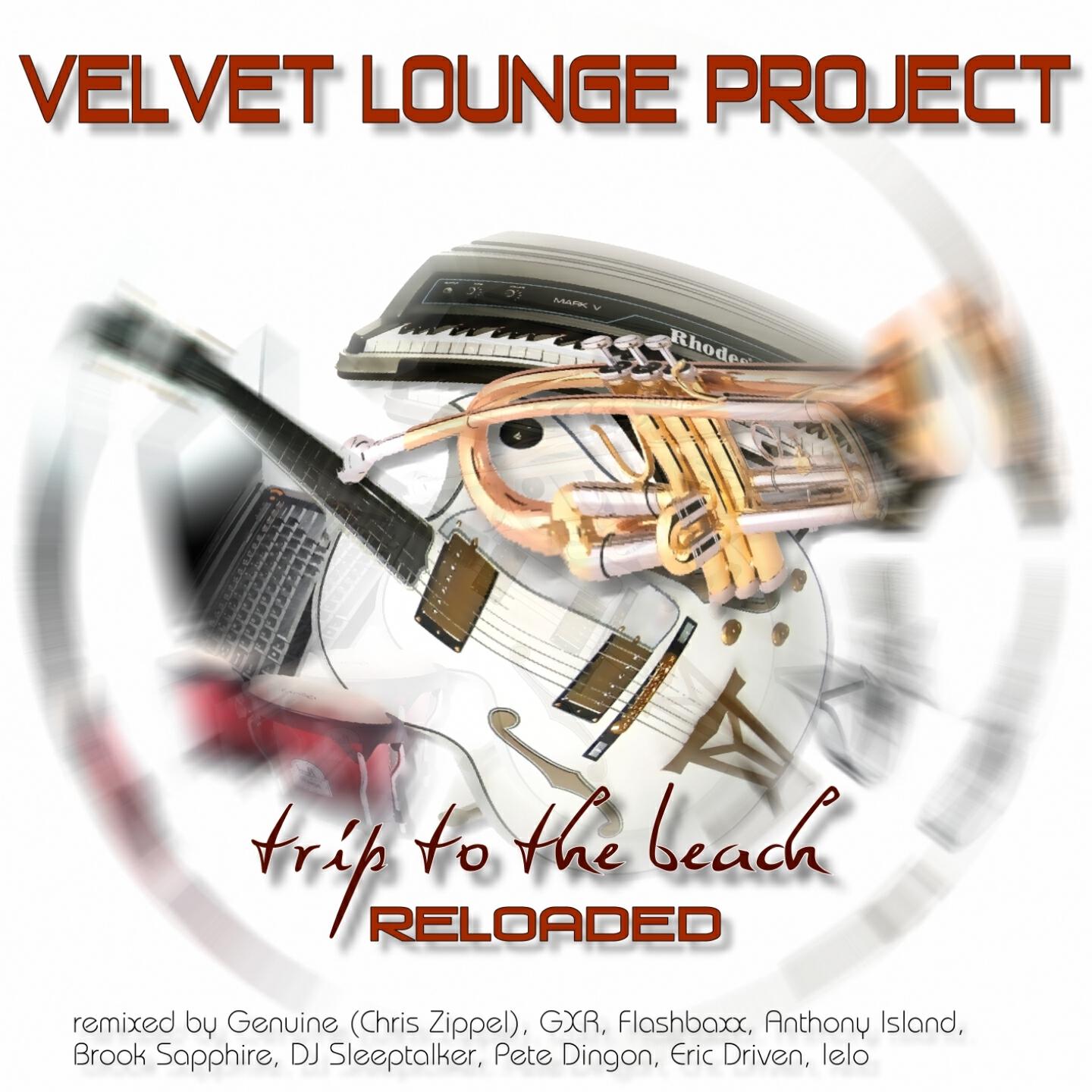 Мы остров ремикс. Velvet Lounge Project. Eric Driven. Velvet Lounge Project певица. Velvet Lounge Project your Day off