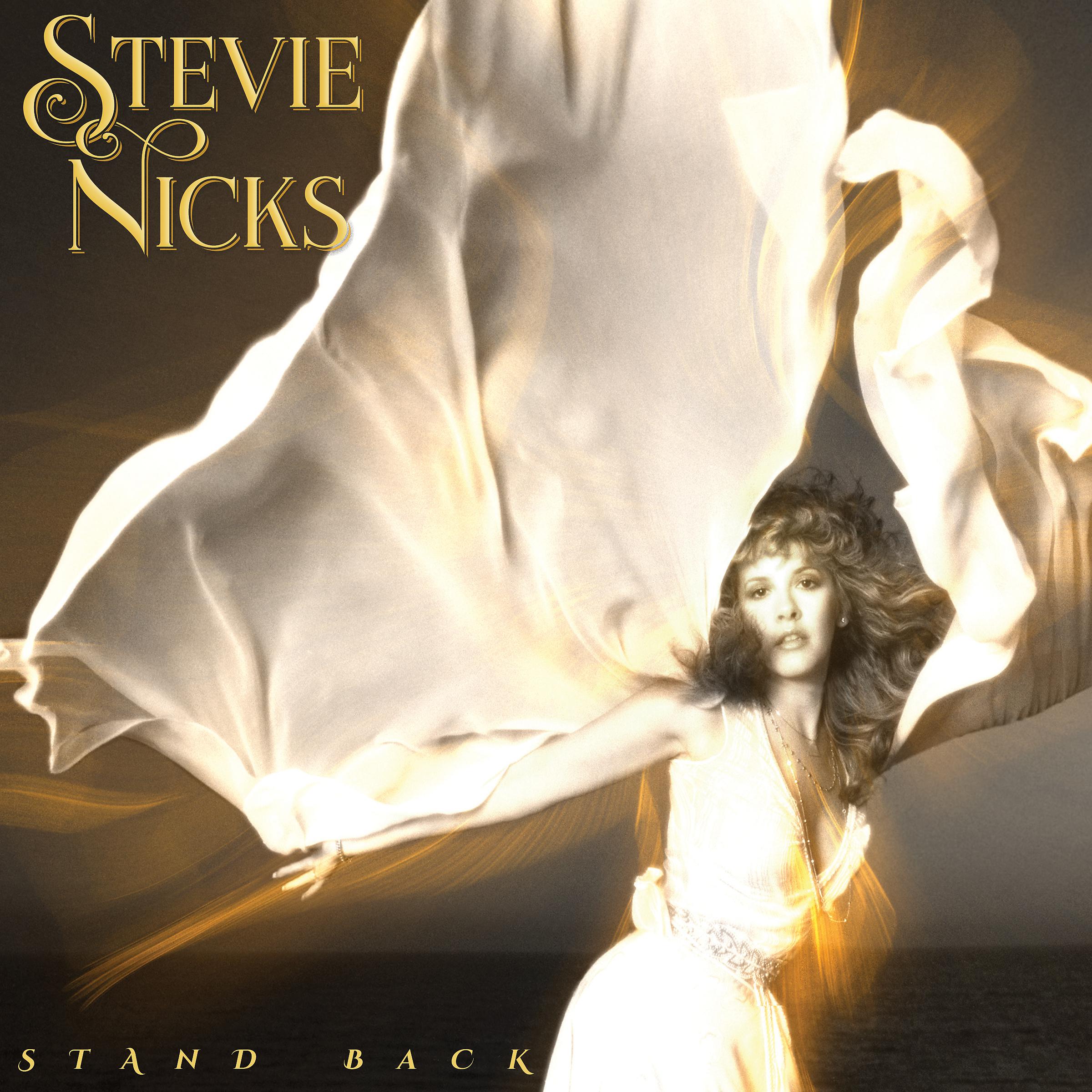 Stevie Nicks - I Will Run to You (with Tom Petty and The Heartbreakers) [2019 Remaster]