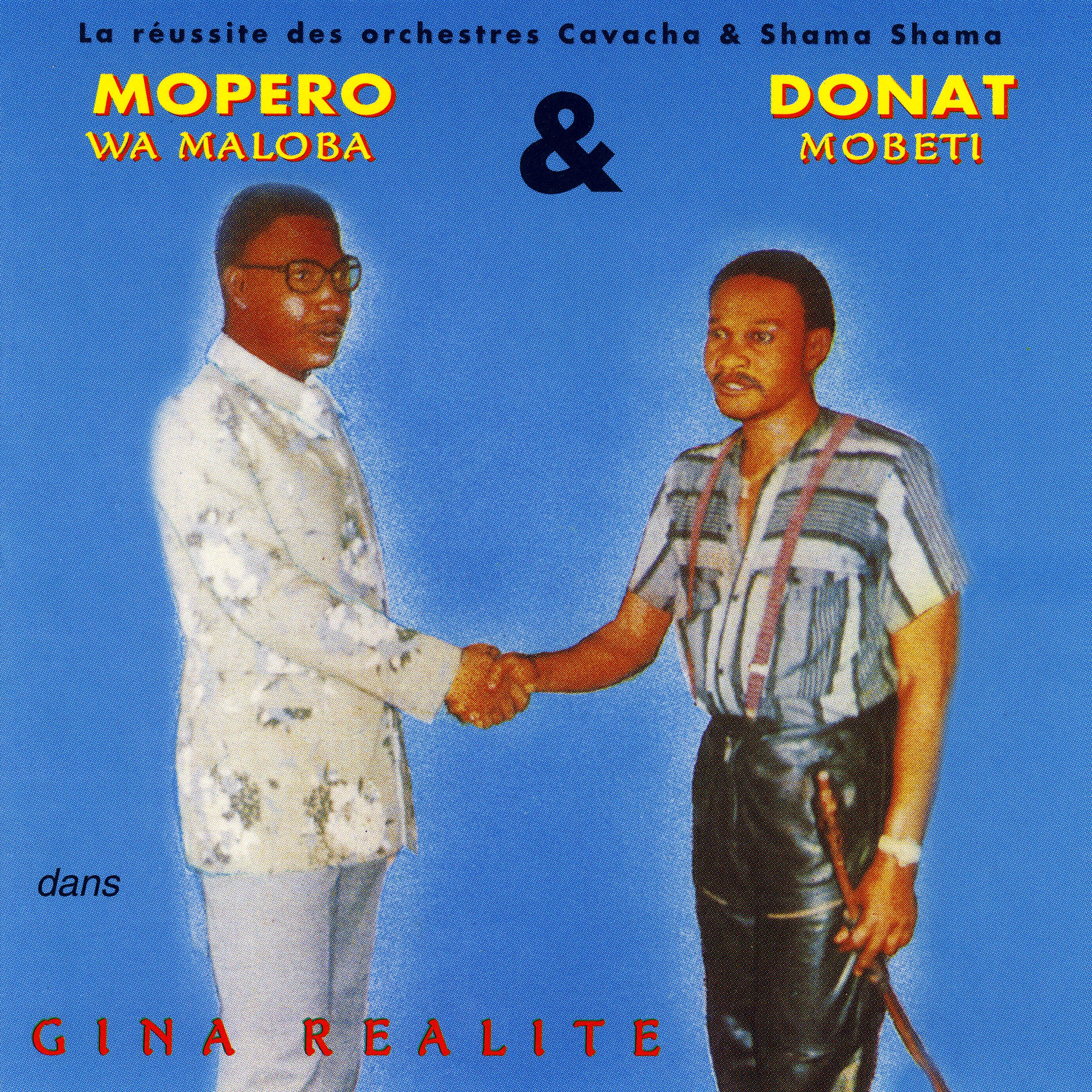 Постер альбома La Réussite Des Orchestres Cavacha & Shama Shama 1973-1976: Gina Réalité