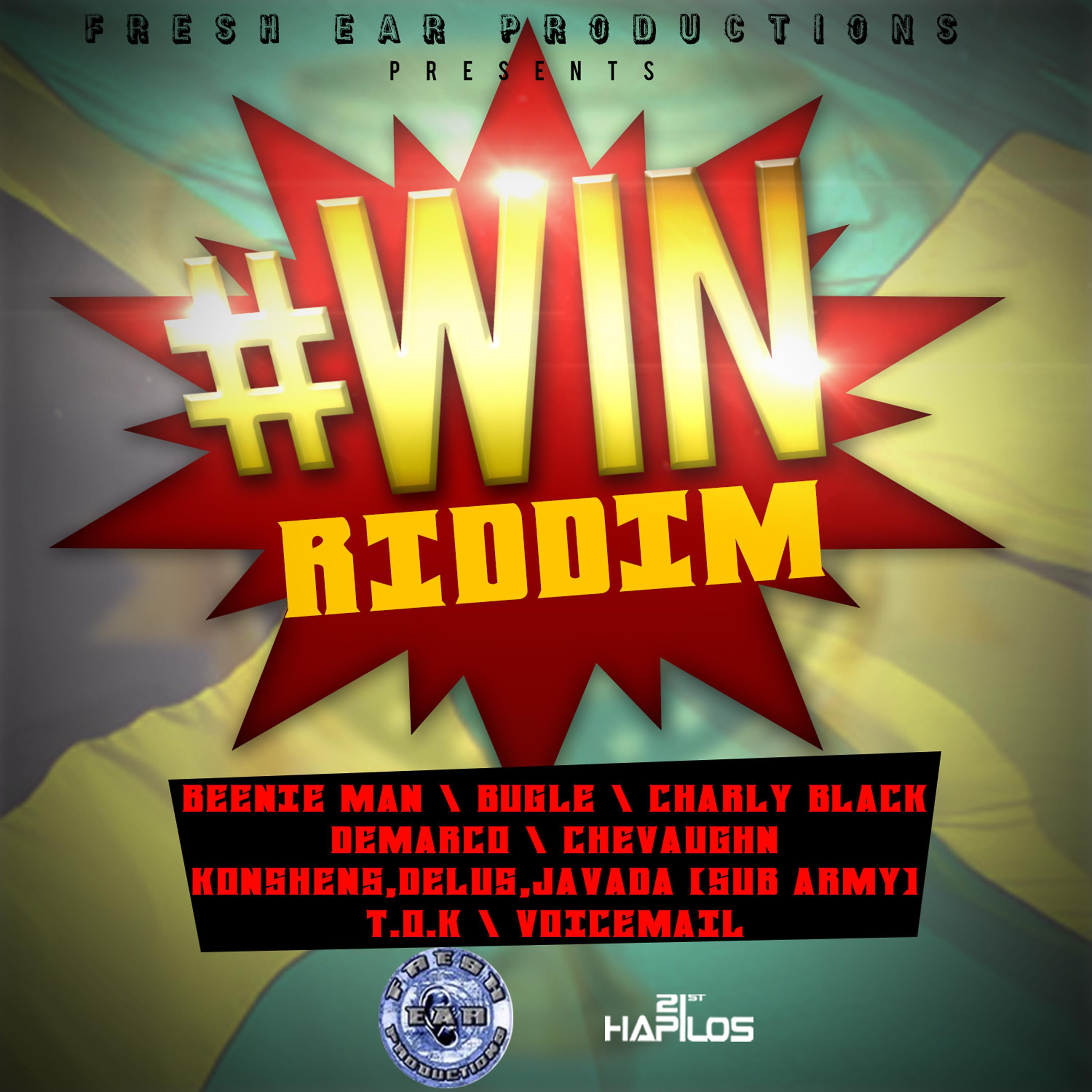 Постер альбома #win Riddim