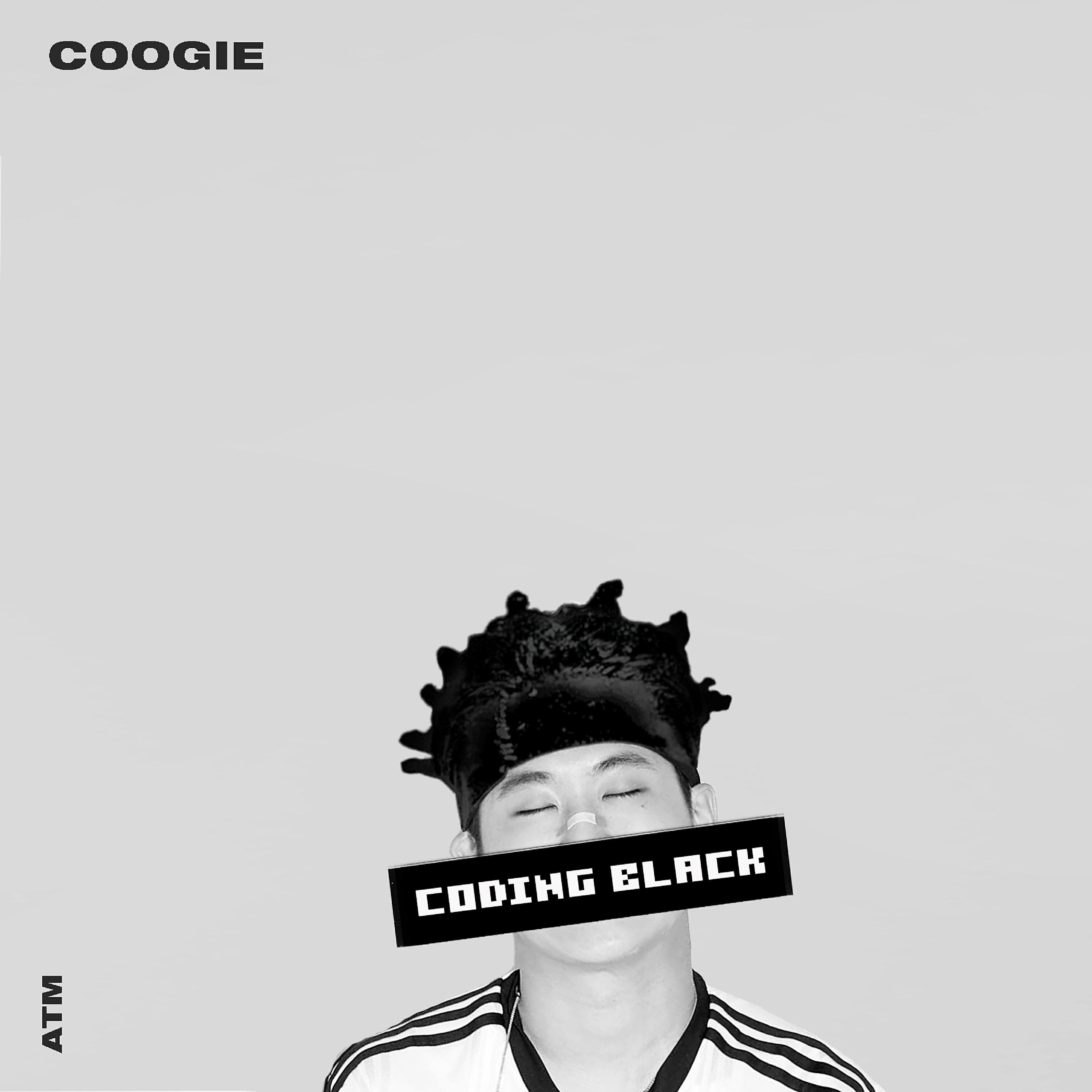 Coogie - Movin' & Movin'