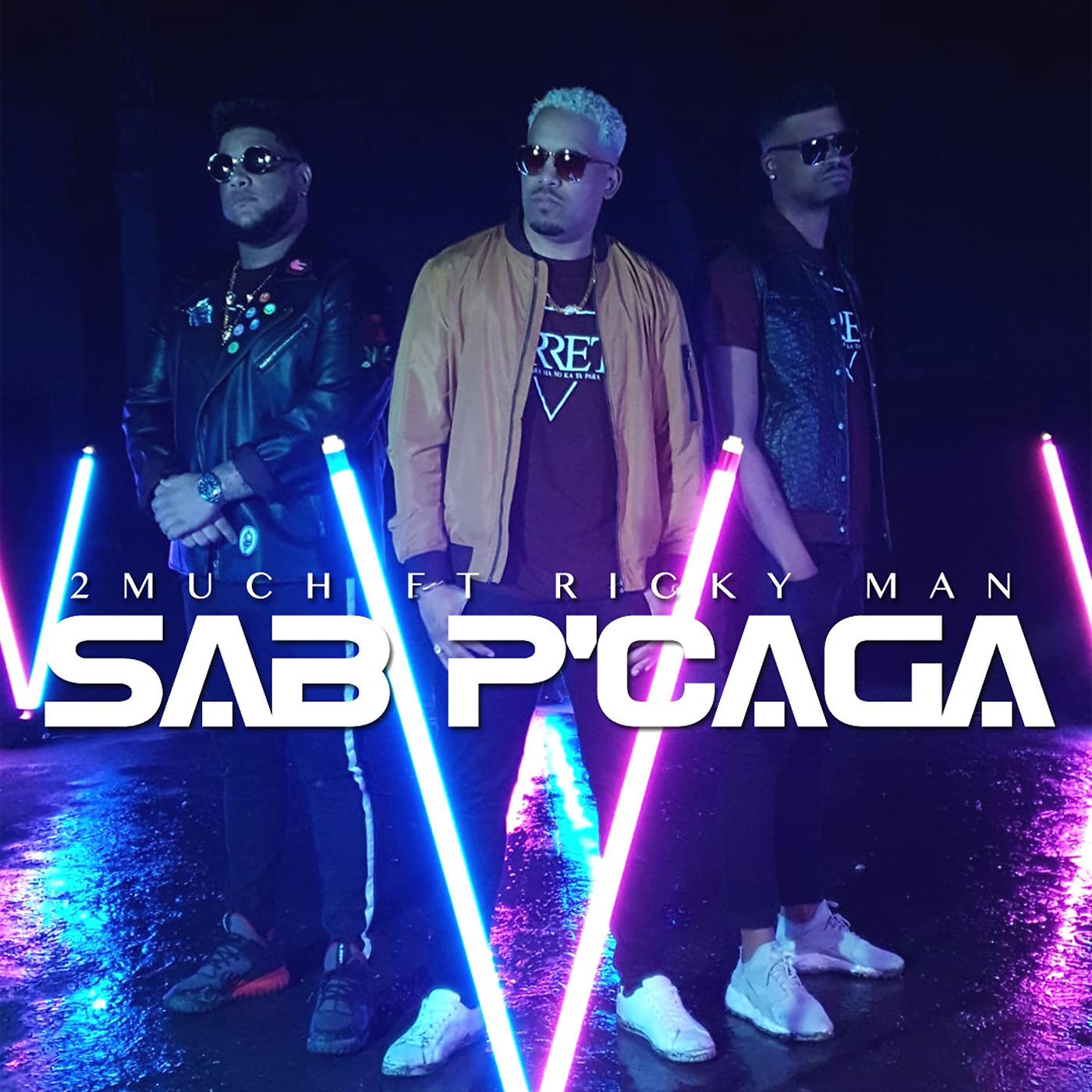 Постер альбома Saba P'caga