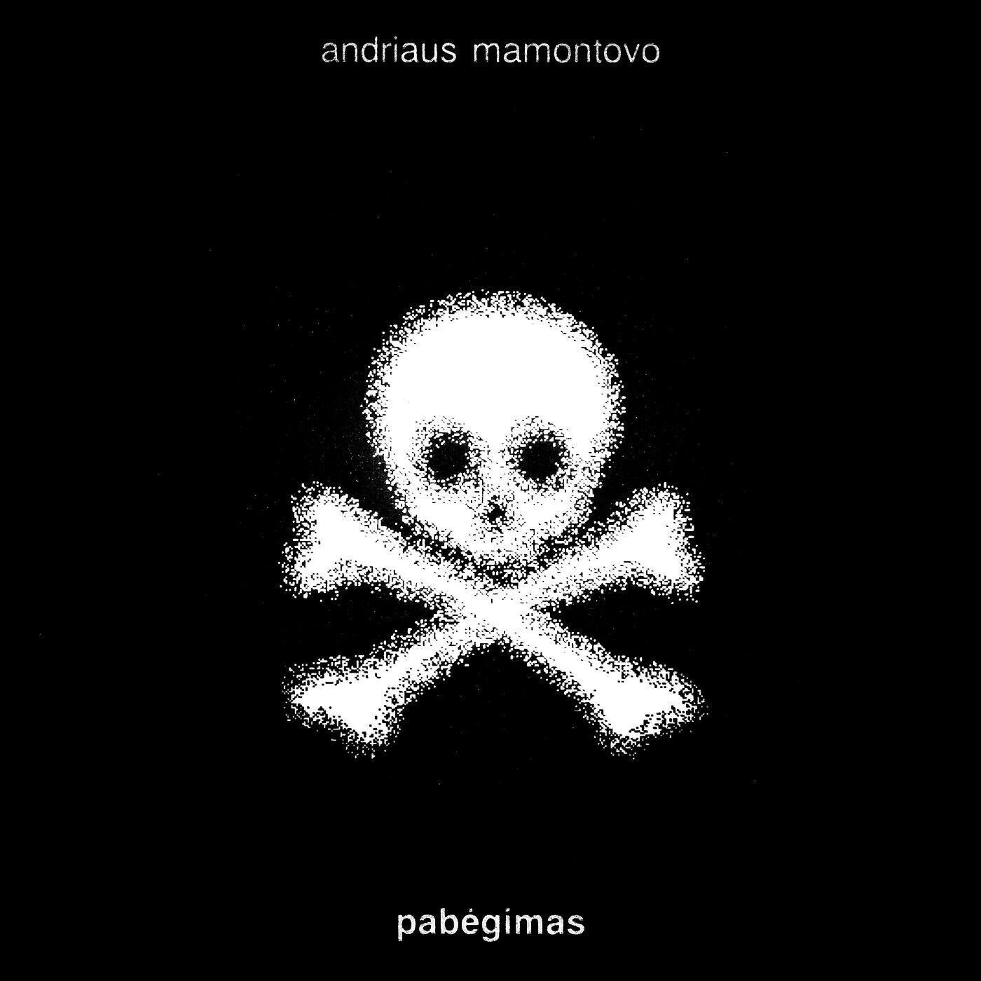 Andrius Mamontovas - Svetimi Sapnai