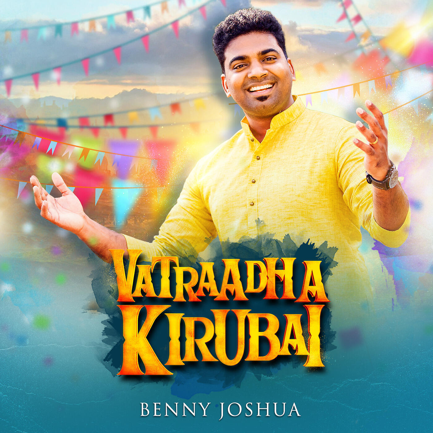 Benny Joshua - Vatraadha Kirubai
