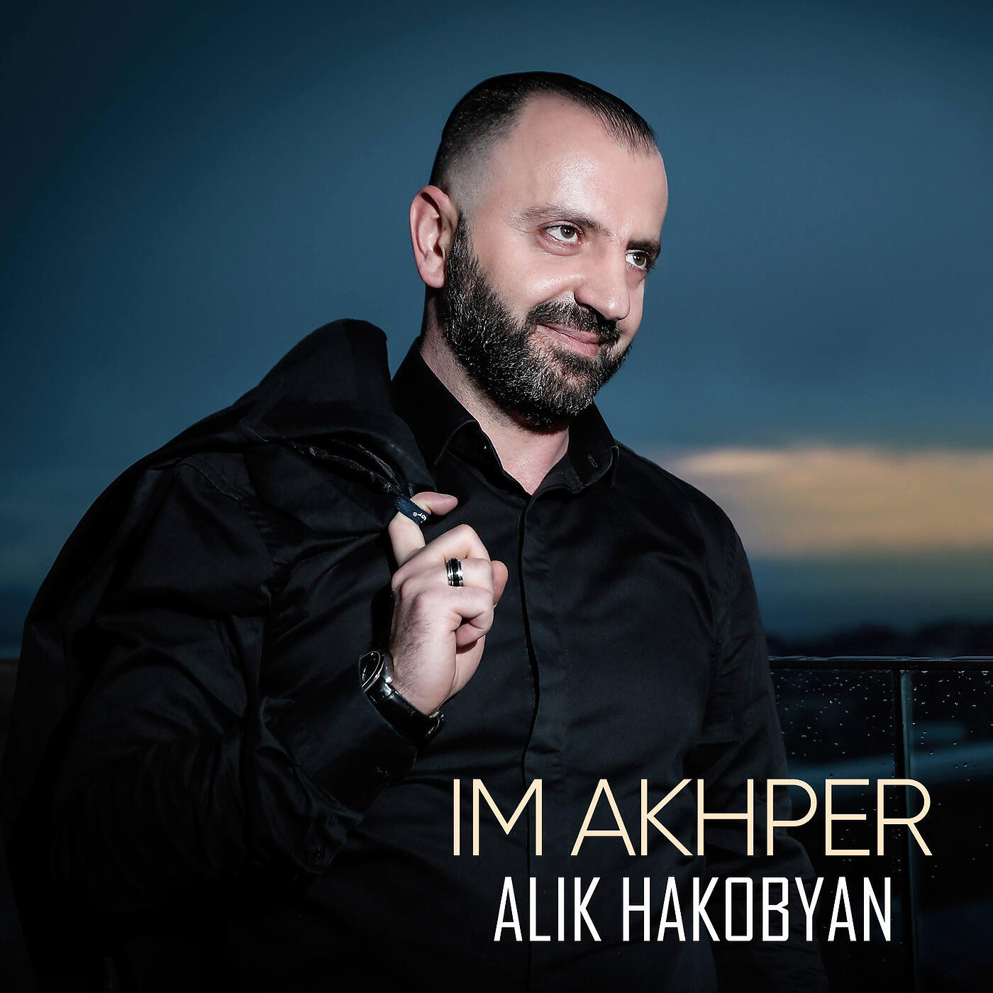 Alik Hakobyan - Im Akhper