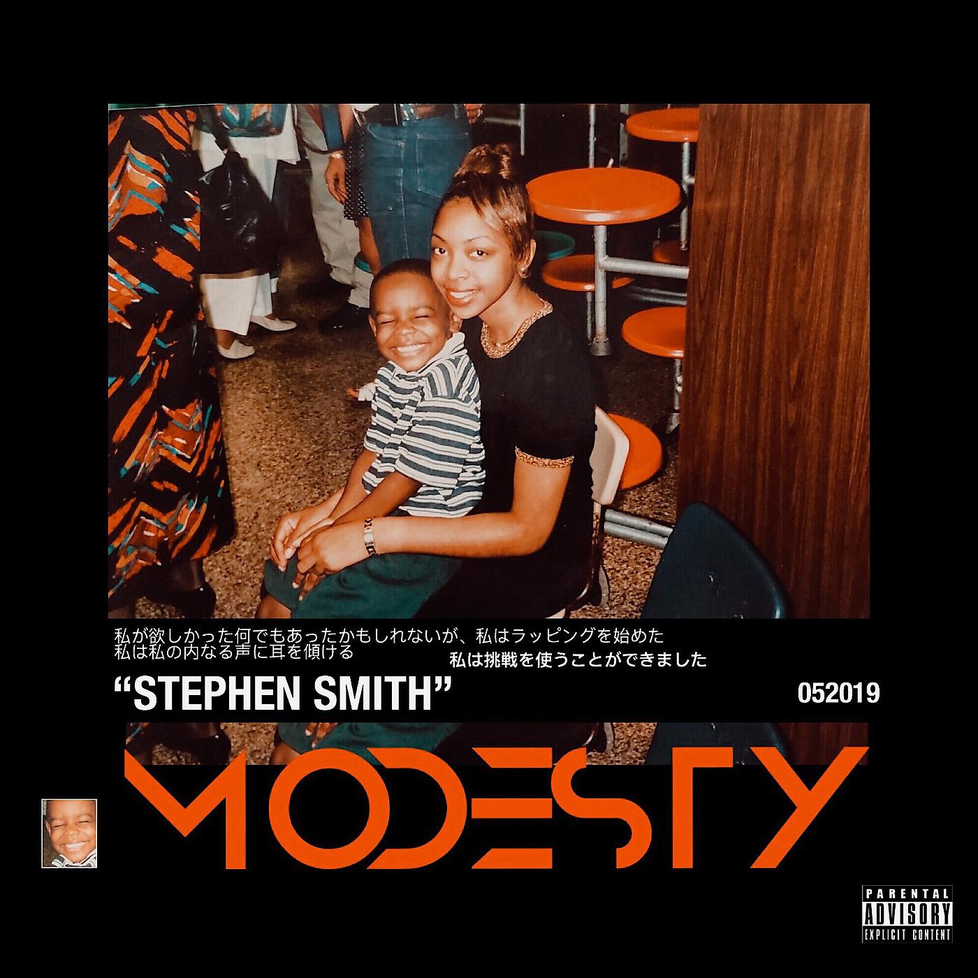Постер альбома Modesty