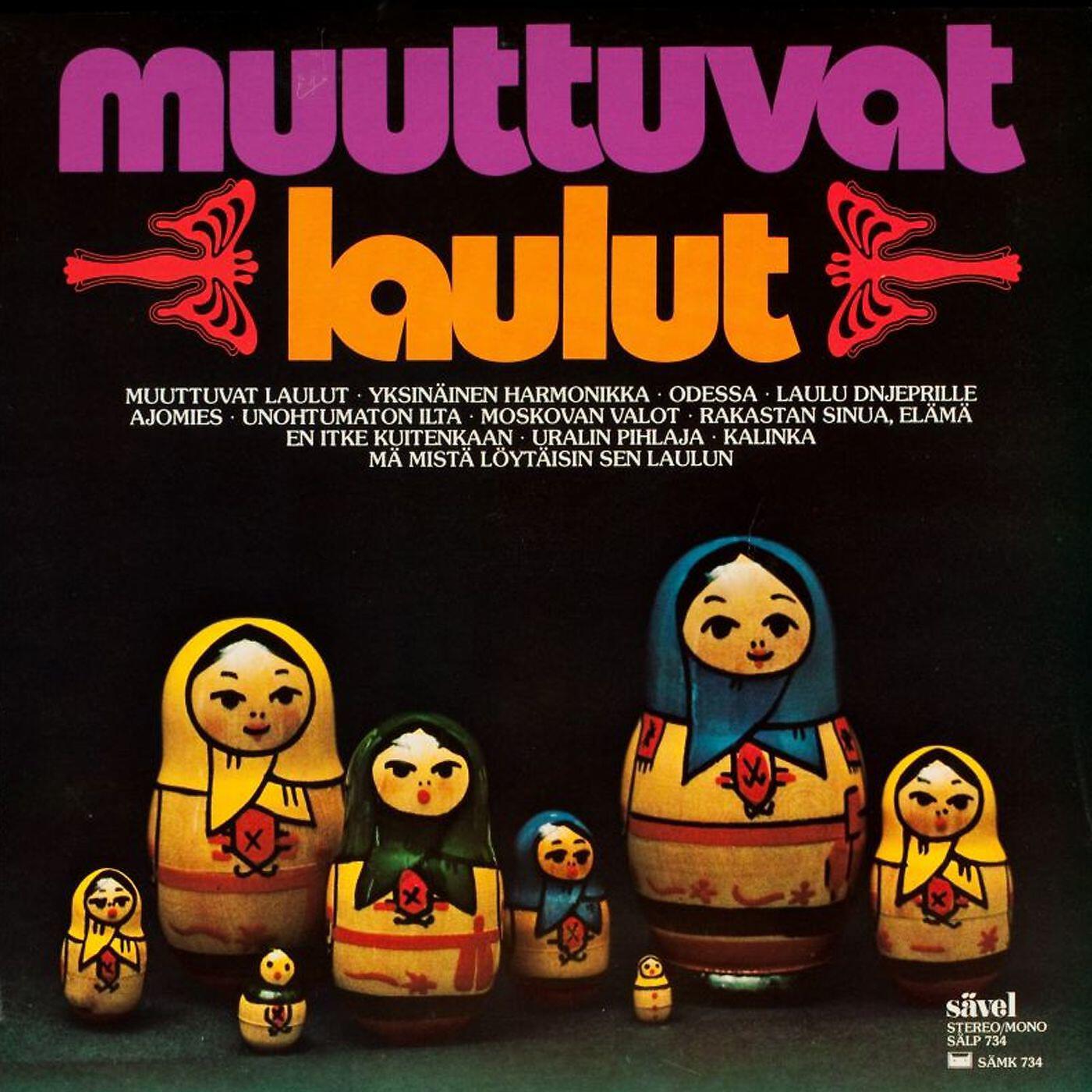Georg Ots - Moskovan valot