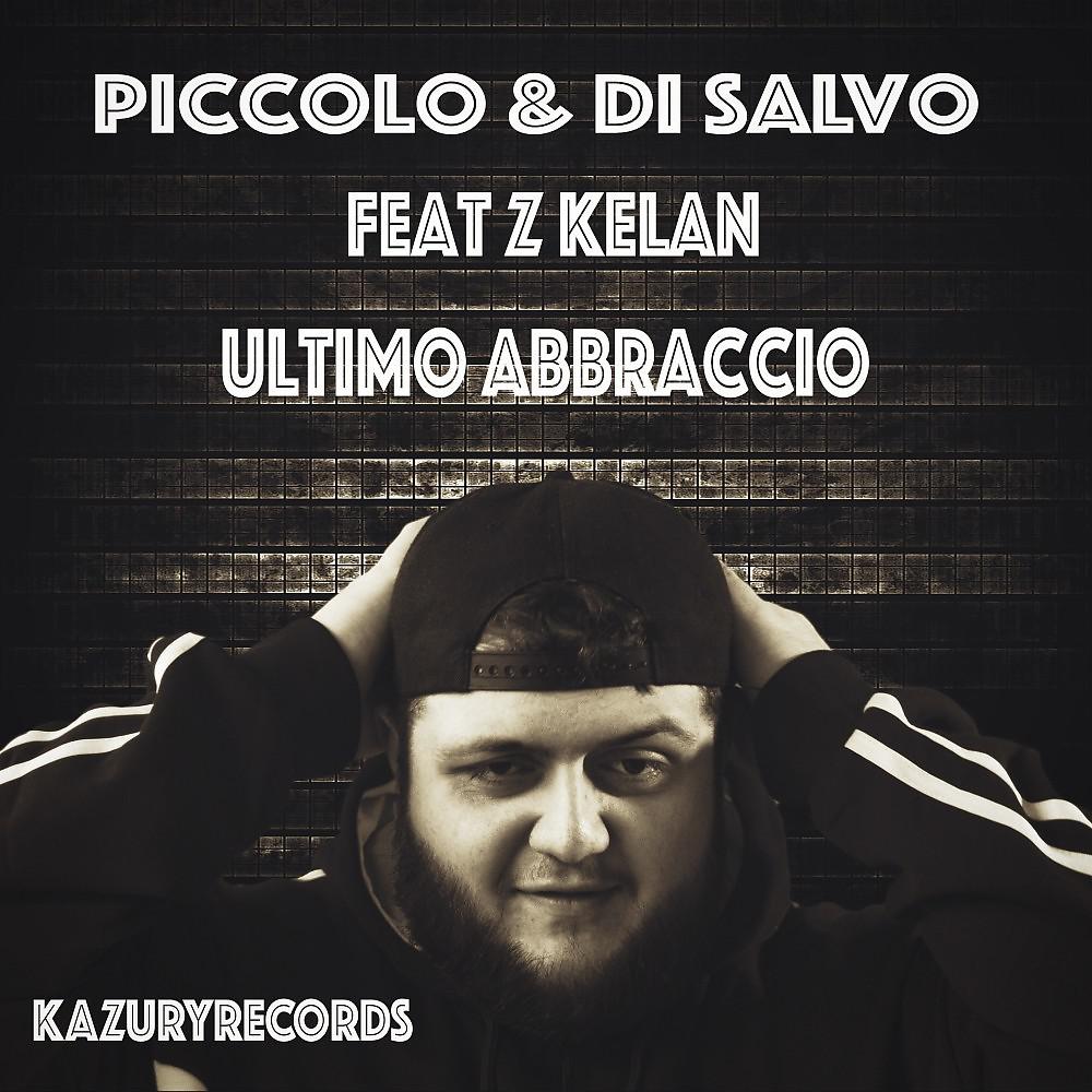 Постер альбома Ultimo Abbraccio