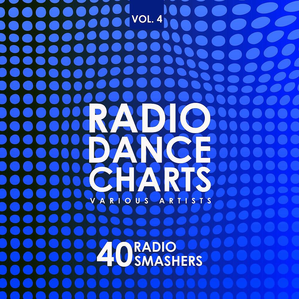 Baseek - What to Do? (Radio Edit)
